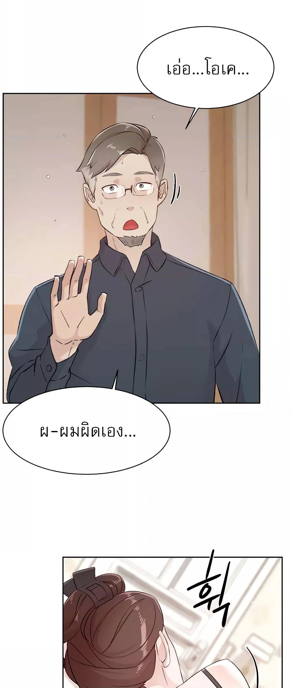Doujin-Lc- อ่าน โดจิน มังฮวา เกาหลี ญี่ปุ่น จีน แปลไทย Everything About Best Friend ตอนที่ 1 2 3 4 5 6 7 8 9 10 11 12 13 14 ฟรี ไม่มีโฆษณา อ่าน โดจิน Manhwa เกาหลี ญี่ปุ่น จีน เรามีครบ คัดมาให้เน้นๆ โดจิน 18+ รับประกันความฟินโดย  Doujin Lc