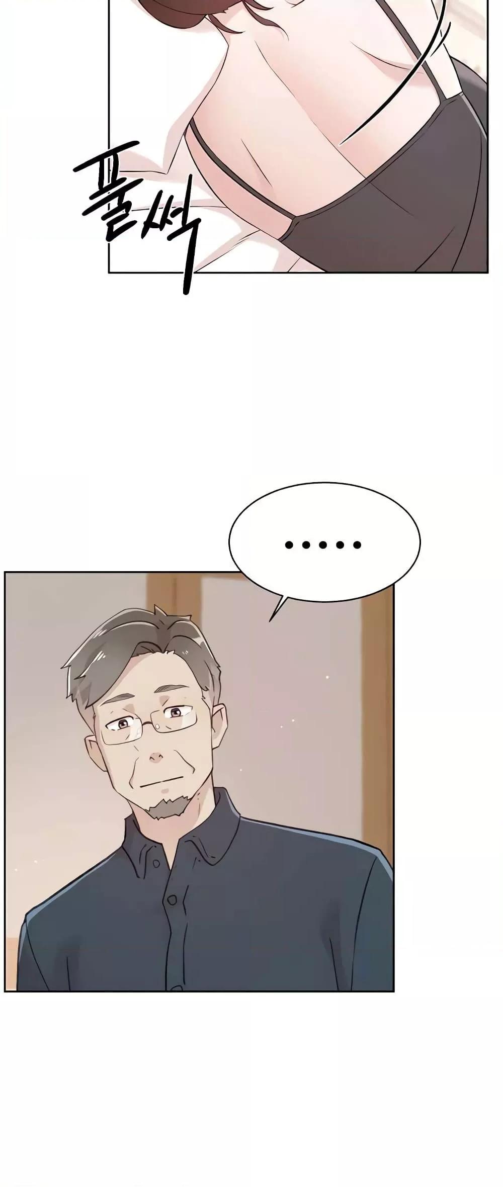 Doujin-Lc- อ่าน โดจิน มังฮวา เกาหลี ญี่ปุ่น จีน แปลไทย Everything About Best Friend ตอนที่ 1 2 3 4 5 6 7 8 9 10 11 12 13 14 ฟรี ไม่มีโฆษณา อ่าน โดจิน Manhwa เกาหลี ญี่ปุ่น จีน เรามีครบ คัดมาให้เน้นๆ โดจิน 18+ รับประกันความฟินโดย  Doujin Lc