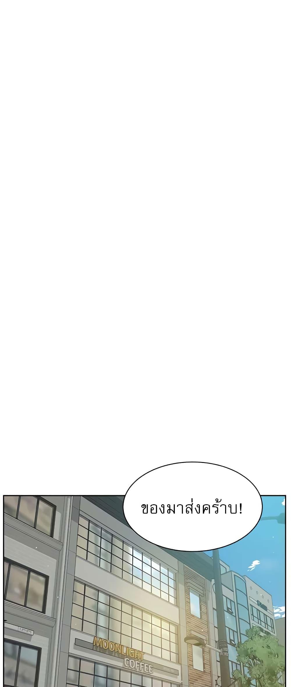 Doujin-Lc- อ่าน โดจิน มังฮวา เกาหลี ญี่ปุ่น จีน แปลไทย Everything About Best Friend ตอนที่ 1 2 3 4 5 6 7 8 9 10 11 12 13 14 ฟรี ไม่มีโฆษณา อ่าน โดจิน Manhwa เกาหลี ญี่ปุ่น จีน เรามีครบ คัดมาให้เน้นๆ โดจิน 18+ รับประกันความฟินโดย  Doujin Lc