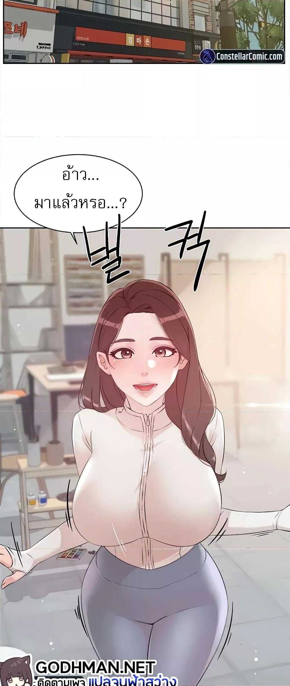 Doujin-Lc- อ่าน โดจิน มังฮวา เกาหลี ญี่ปุ่น จีน แปลไทย Everything About Best Friend ตอนที่ 1 2 3 4 5 6 7 8 9 10 11 12 13 14 ฟรี ไม่มีโฆษณา อ่าน โดจิน Manhwa เกาหลี ญี่ปุ่น จีน เรามีครบ คัดมาให้เน้นๆ โดจิน 18+ รับประกันความฟินโดย  Doujin Lc
