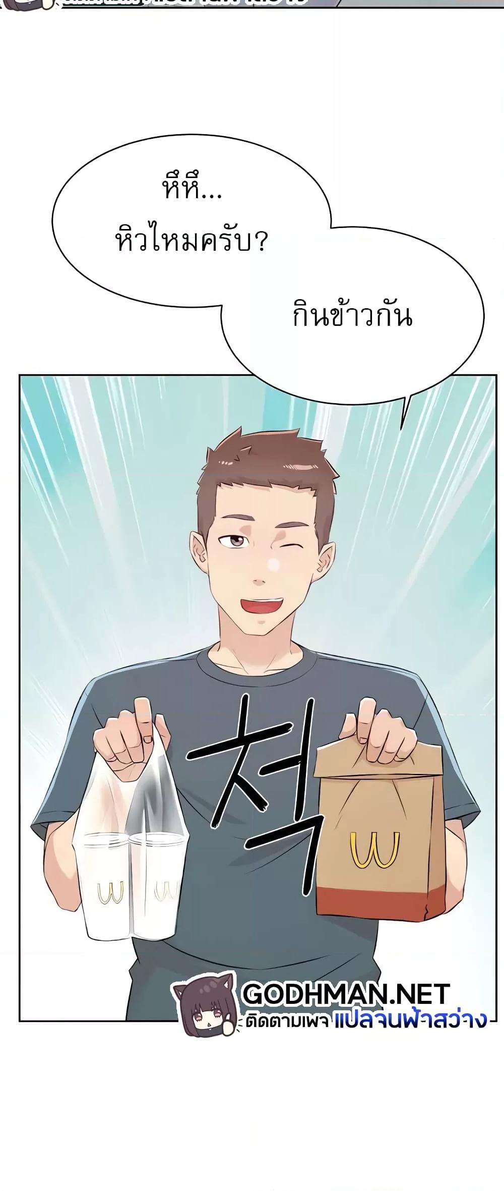 Doujin-Lc- อ่าน โดจิน มังฮวา เกาหลี ญี่ปุ่น จีน แปลไทย Everything About Best Friend ตอนที่ 1 2 3 4 5 6 7 8 9 10 11 12 13 14 ฟรี ไม่มีโฆษณา อ่าน โดจิน Manhwa เกาหลี ญี่ปุ่น จีน เรามีครบ คัดมาให้เน้นๆ โดจิน 18+ รับประกันความฟินโดย  Doujin Lc