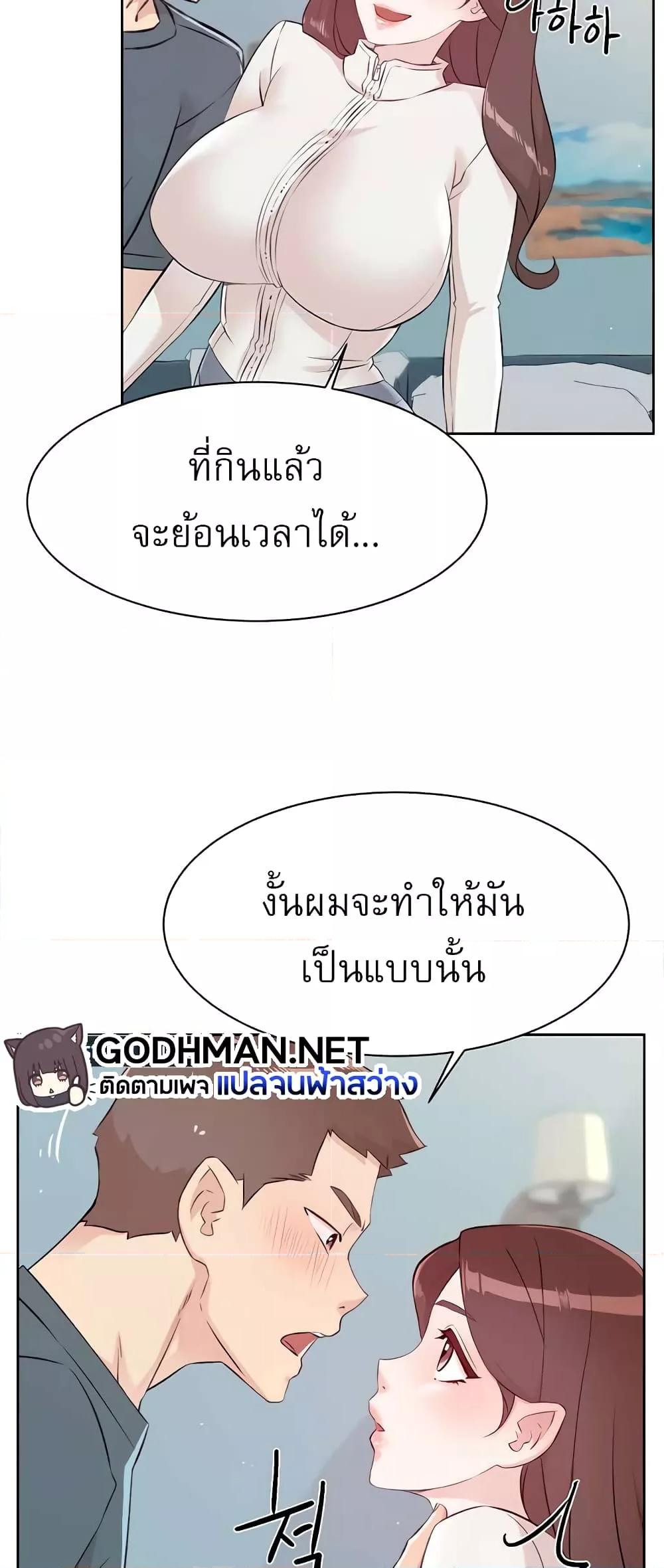 Doujin-Lc- อ่าน โดจิน มังฮวา เกาหลี ญี่ปุ่น จีน แปลไทย Everything About Best Friend ตอนที่ 1 2 3 4 5 6 7 8 9 10 11 12 13 14 ฟรี ไม่มีโฆษณา อ่าน โดจิน Manhwa เกาหลี ญี่ปุ่น จีน เรามีครบ คัดมาให้เน้นๆ โดจิน 18+ รับประกันความฟินโดย  Doujin Lc