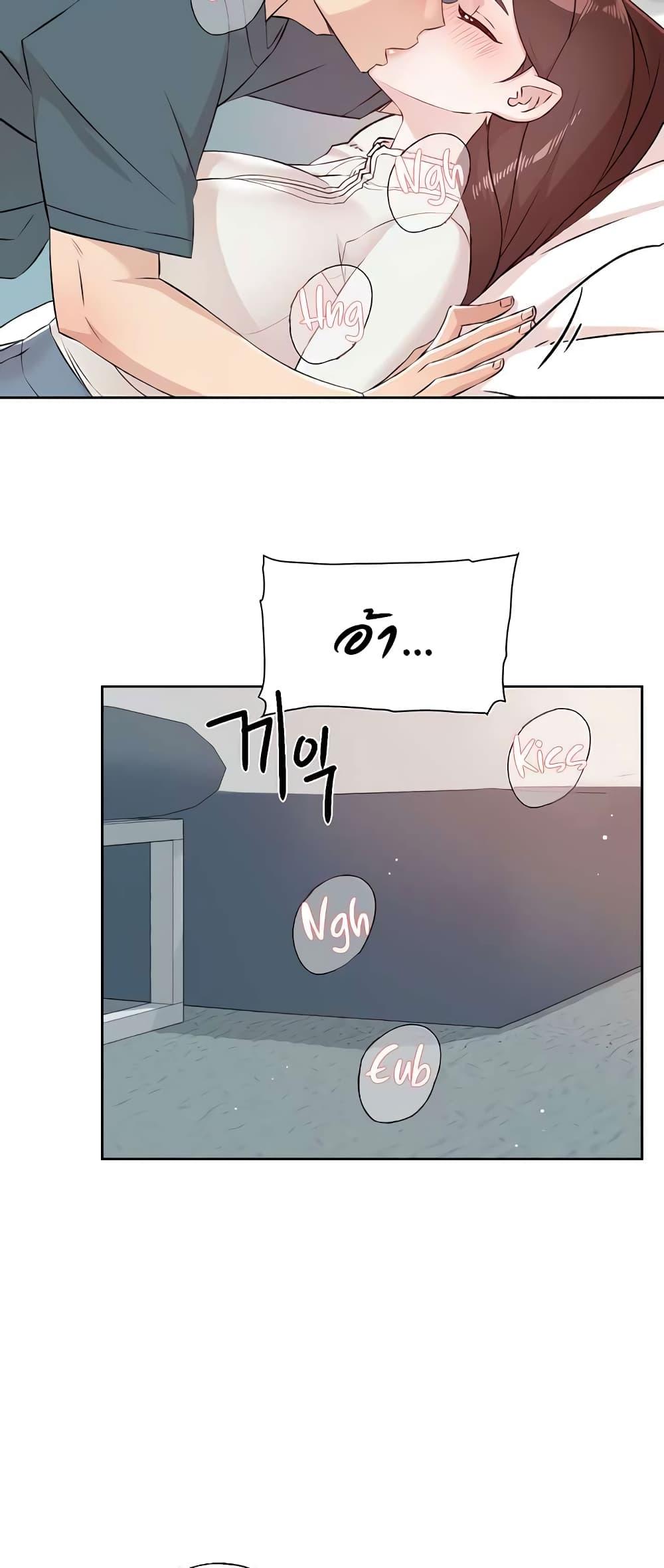 Doujin-Lc- อ่าน โดจิน มังฮวา เกาหลี ญี่ปุ่น จีน แปลไทย Everything About Best Friend ตอนที่ 1 2 3 4 5 6 7 8 9 10 11 12 13 14 ฟรี ไม่มีโฆษณา อ่าน โดจิน Manhwa เกาหลี ญี่ปุ่น จีน เรามีครบ คัดมาให้เน้นๆ โดจิน 18+ รับประกันความฟินโดย  Doujin Lc