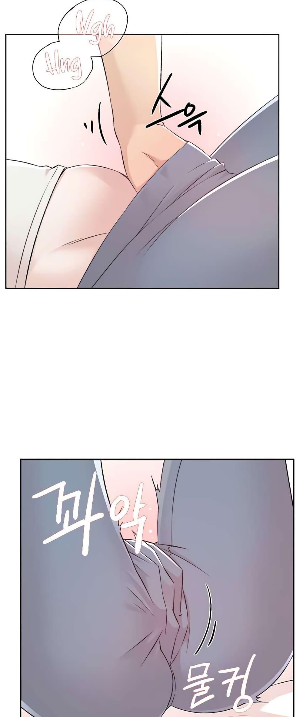 Doujin-Lc- อ่าน โดจิน มังฮวา เกาหลี ญี่ปุ่น จีน แปลไทย Everything About Best Friend ตอนที่ 1 2 3 4 5 6 7 8 9 10 11 12 13 14 ฟรี ไม่มีโฆษณา อ่าน โดจิน Manhwa เกาหลี ญี่ปุ่น จีน เรามีครบ คัดมาให้เน้นๆ โดจิน 18+ รับประกันความฟินโดย  Doujin Lc