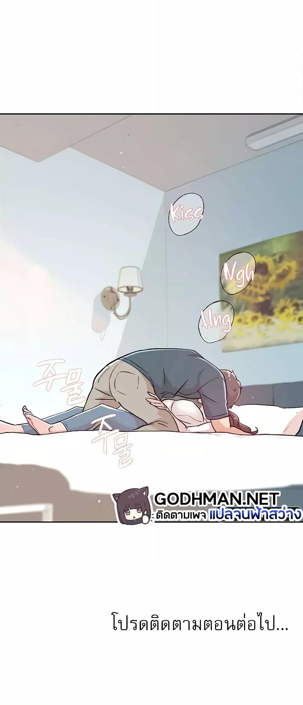 Doujin-Lc- อ่าน โดจิน มังฮวา เกาหลี ญี่ปุ่น จีน แปลไทย Everything About Best Friend ตอนที่ 1 2 3 4 5 6 7 8 9 10 11 12 13 14 ฟรี ไม่มีโฆษณา อ่าน โดจิน Manhwa เกาหลี ญี่ปุ่น จีน เรามีครบ คัดมาให้เน้นๆ โดจิน 18+ รับประกันความฟินโดย  Doujin Lc