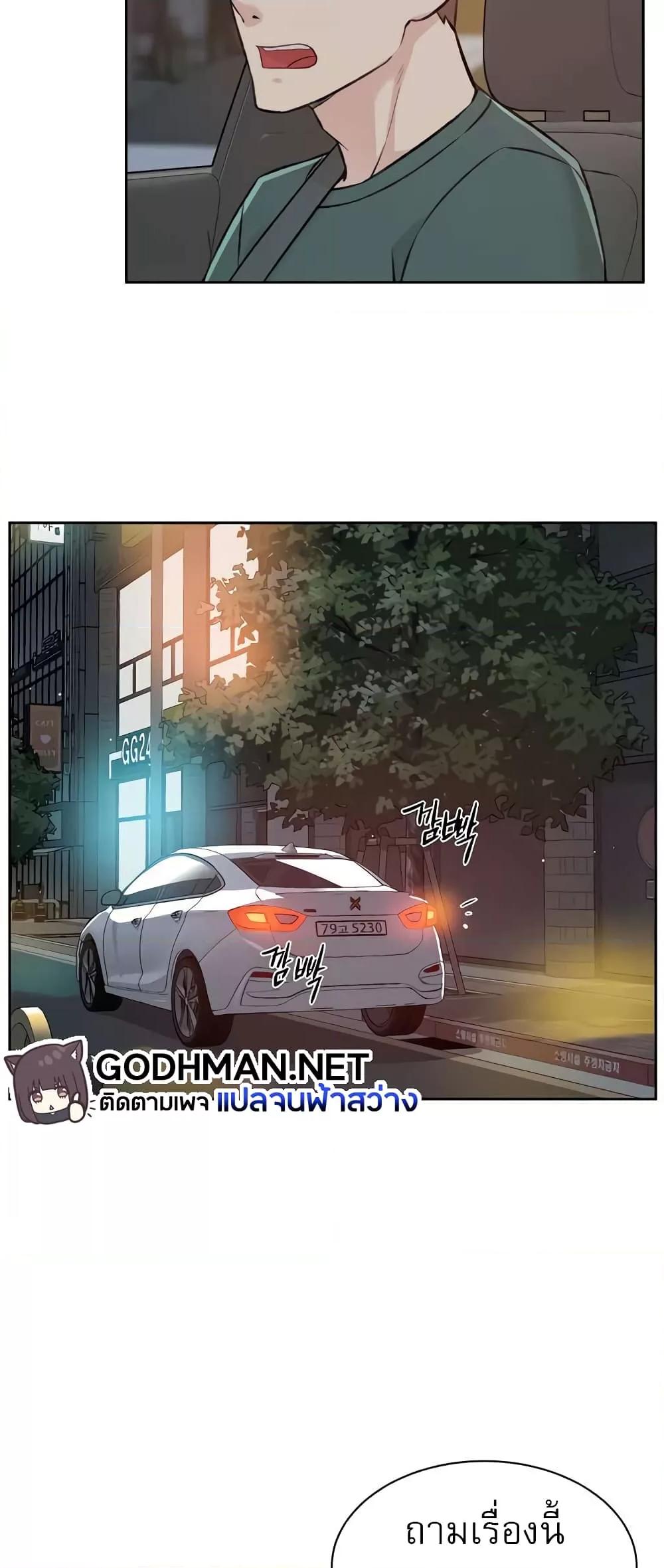 Doujin-Lc- อ่าน โดจิน มังฮวา เกาหลี ญี่ปุ่น จีน แปลไทย Everything About Best Friend ตอนที่ 1 2 3 4 5 6 7 8 9 10 11 12 13 14 ฟรี ไม่มีโฆษณา อ่าน โดจิน Manhwa เกาหลี ญี่ปุ่น จีน เรามีครบ คัดมาให้เน้นๆ โดจิน 18+ รับประกันความฟินโดย  Doujin Lc