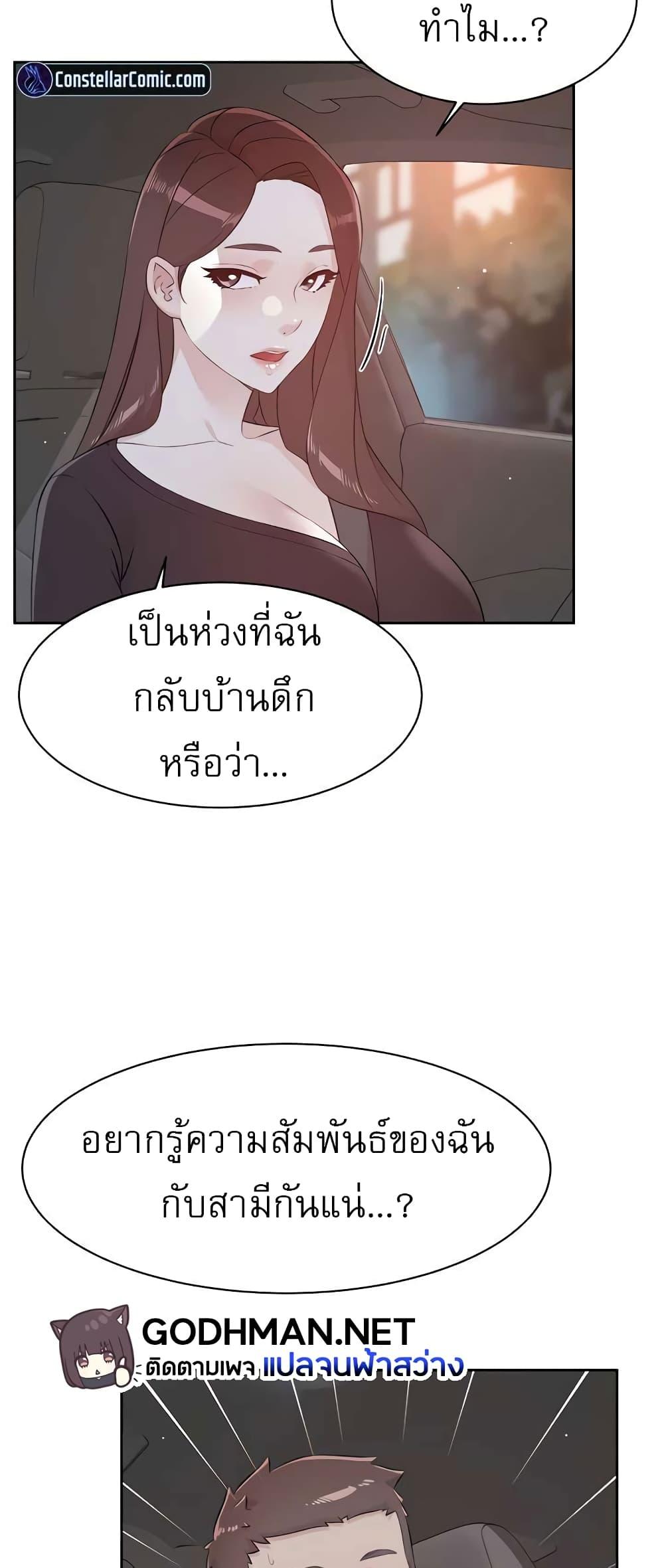 Doujin-Lc- อ่าน โดจิน มังฮวา เกาหลี ญี่ปุ่น จีน แปลไทย Everything About Best Friend ตอนที่ 1 2 3 4 5 6 7 8 9 10 11 12 13 14 ฟรี ไม่มีโฆษณา อ่าน โดจิน Manhwa เกาหลี ญี่ปุ่น จีน เรามีครบ คัดมาให้เน้นๆ โดจิน 18+ รับประกันความฟินโดย  Doujin Lc