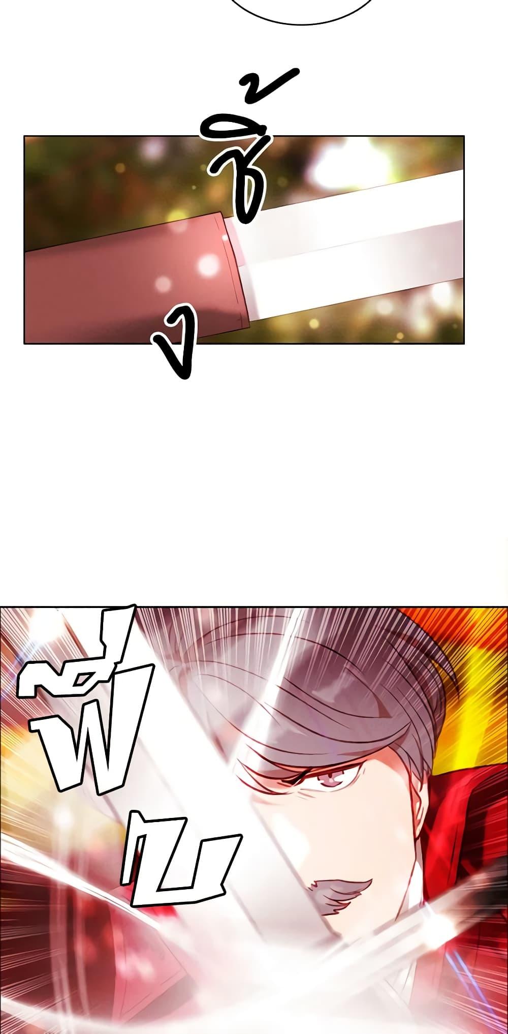 Manga-lc-com อ่านมังงะ อ่านการ์ตูน ออนไลน์ ฟรี Living as the Tyrant’s Older Sister ตอนที่ 1 2 3 4 5 6 7 8 9 10 11 12 13 14 ฟรี ไม่มีโฆษณา Manga-lc - อ่าน มังงะ อ่าน การ์ตูน ออนไลน์ อ่านมังงะ ฟรี