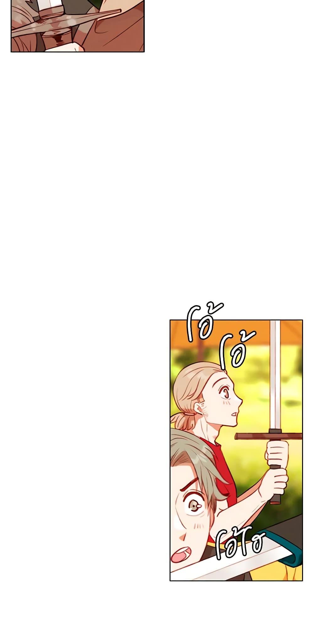 Manga-lc-com อ่านมังงะ อ่านการ์ตูน ออนไลน์ ฟรี Living as the Tyrant’s Older Sister ตอนที่ 1 2 3 4 5 6 7 8 9 10 11 12 13 14 ฟรี ไม่มีโฆษณา Manga-lc - อ่าน มังงะ อ่าน การ์ตูน ออนไลน์ อ่านมังงะ ฟรี