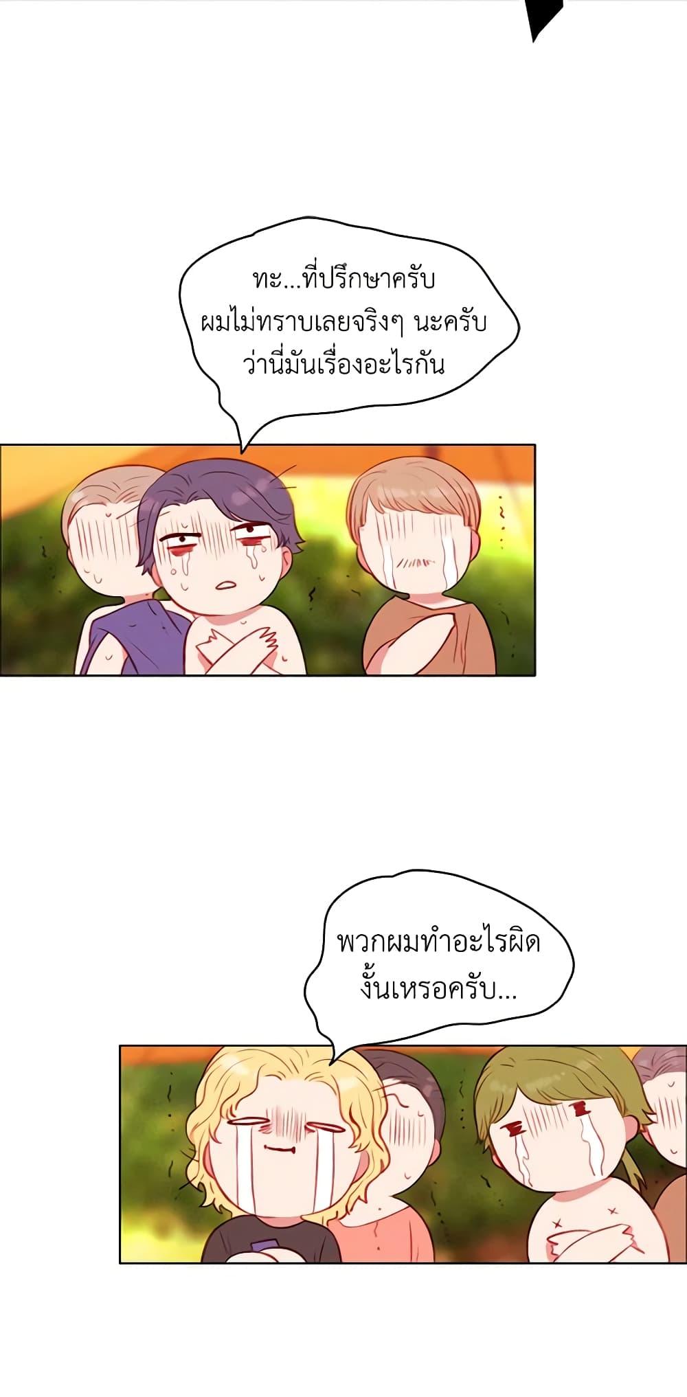 Manga-lc-com อ่านมังงะ อ่านการ์ตูน ออนไลน์ ฟรี Living as the Tyrant’s Older Sister ตอนที่ 1 2 3 4 5 6 7 8 9 10 11 12 13 14 ฟรี ไม่มีโฆษณา Manga-lc - อ่าน มังงะ อ่าน การ์ตูน ออนไลน์ อ่านมังงะ ฟรี