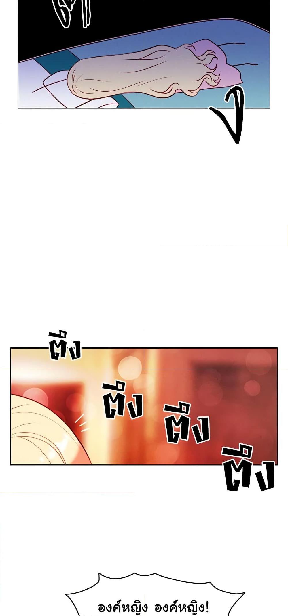 Manga-lc-com อ่านมังงะ อ่านการ์ตูน ออนไลน์ ฟรี Living as the Tyrant’s Older Sister ตอนที่ 1 2 3 4 5 6 7 8 9 10 11 12 13 14 ฟรี ไม่มีโฆษณา Manga-lc - อ่าน มังงะ อ่าน การ์ตูน ออนไลน์ อ่านมังงะ ฟรี