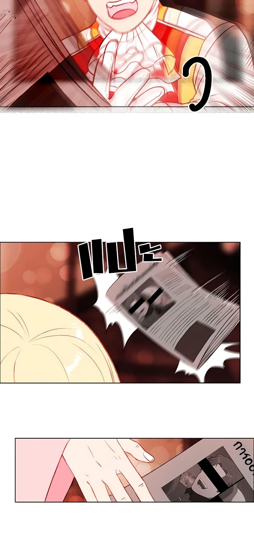 Manga-lc-com อ่านมังงะ อ่านการ์ตูน ออนไลน์ ฟรี Living as the Tyrant’s Older Sister ตอนที่ 1 2 3 4 5 6 7 8 9 10 11 12 13 14 ฟรี ไม่มีโฆษณา Manga-lc - อ่าน มังงะ อ่าน การ์ตูน ออนไลน์ อ่านมังงะ ฟรี