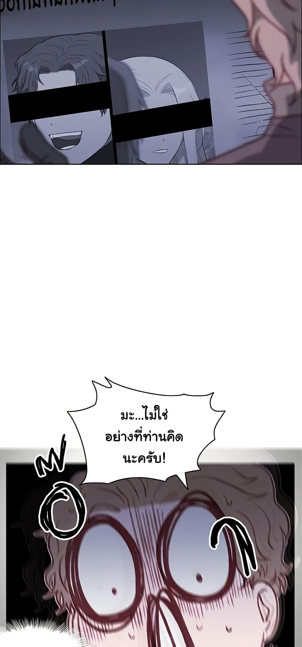 Manga-lc-com อ่านมังงะ อ่านการ์ตูน ออนไลน์ ฟรี Living as the Tyrant’s Older Sister ตอนที่ 1 2 3 4 5 6 7 8 9 10 11 12 13 14 ฟรี ไม่มีโฆษณา Manga-lc - อ่าน มังงะ อ่าน การ์ตูน ออนไลน์ อ่านมังงะ ฟรี