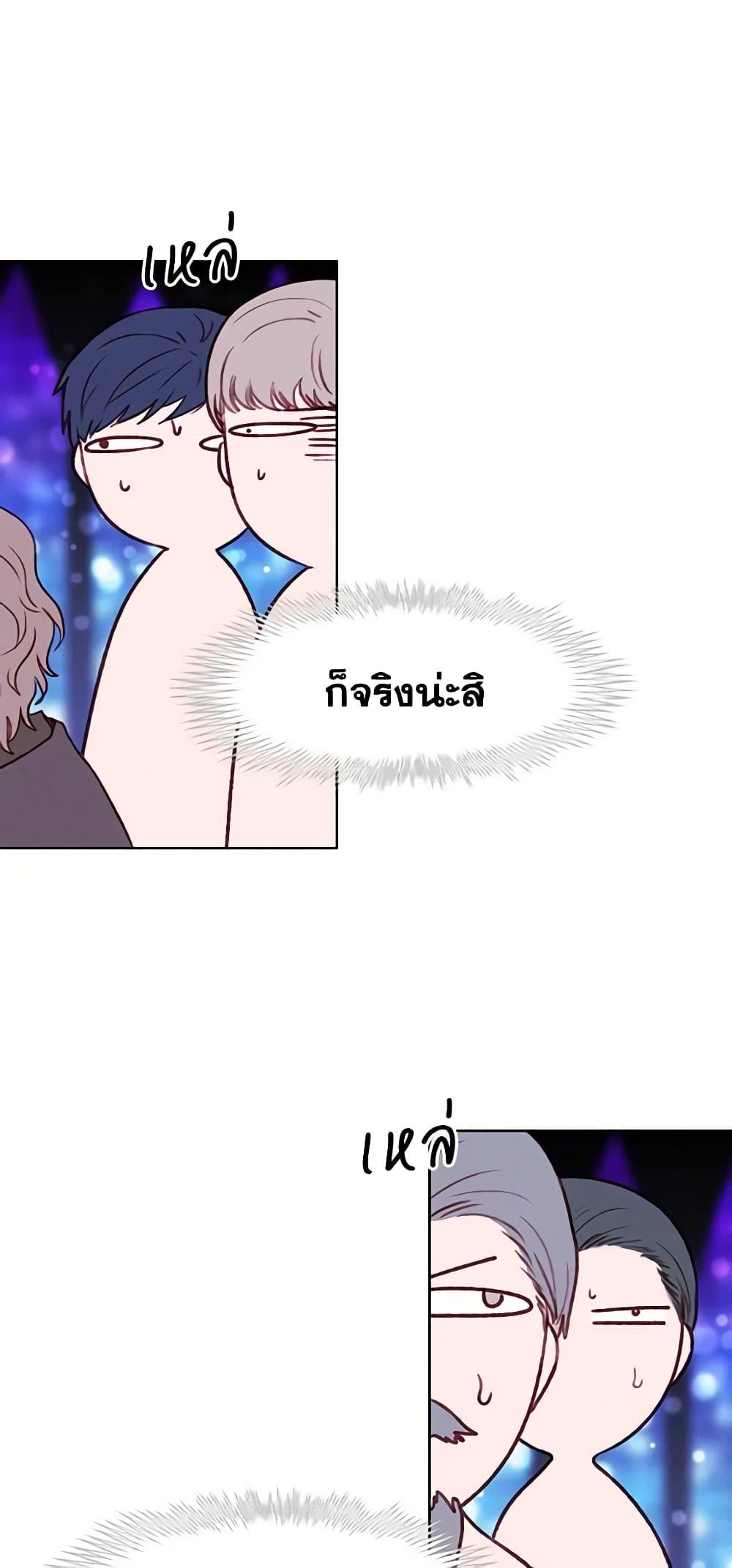 Manga-lc-com อ่านมังงะ อ่านการ์ตูน ออนไลน์ ฟรี Living as the Tyrant’s Older Sister ตอนที่ 1 2 3 4 5 6 7 8 9 10 11 12 13 14 ฟรี ไม่มีโฆษณา Manga-lc - อ่าน มังงะ อ่าน การ์ตูน ออนไลน์ อ่านมังงะ ฟรี