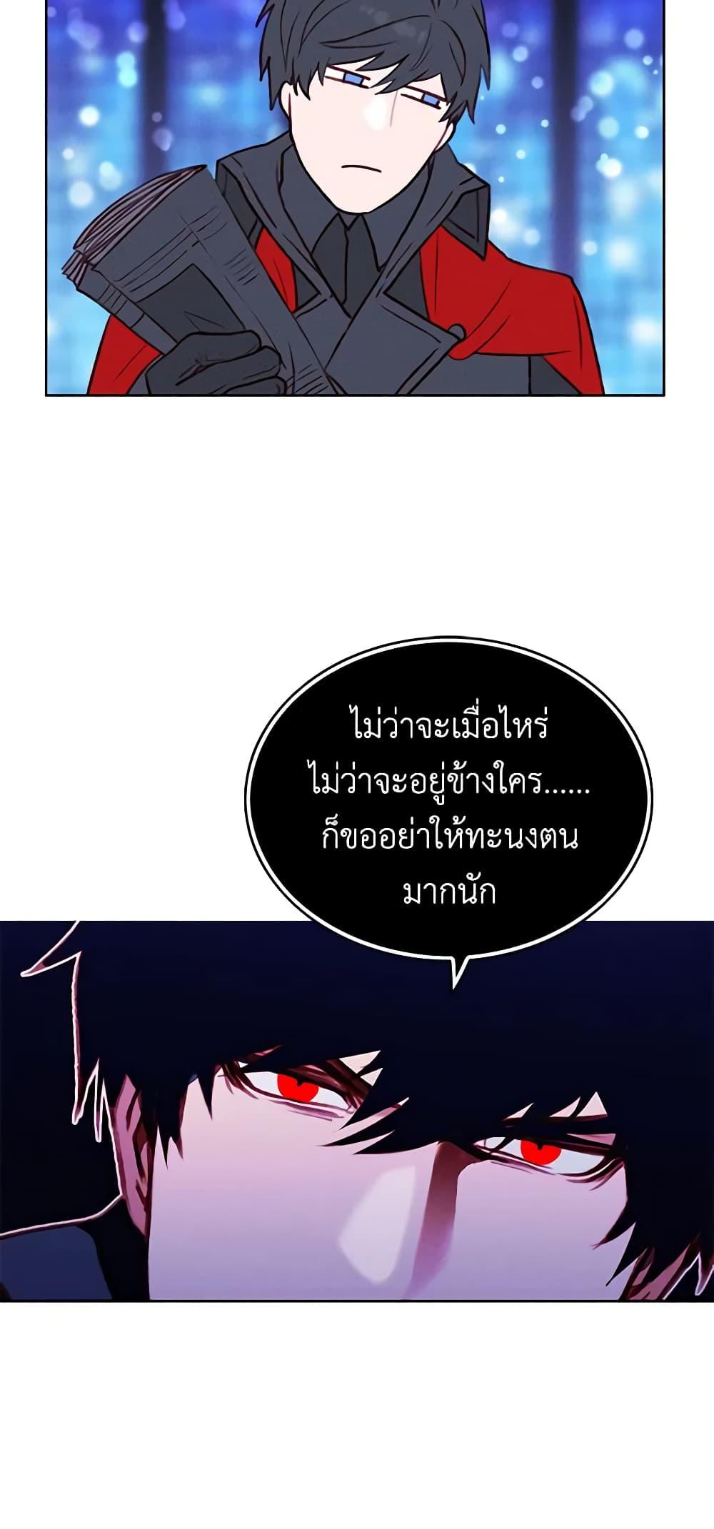 Manga-lc-com อ่านมังงะ อ่านการ์ตูน ออนไลน์ ฟรี Living as the Tyrant’s Older Sister ตอนที่ 1 2 3 4 5 6 7 8 9 10 11 12 13 14 ฟรี ไม่มีโฆษณา Manga-lc - อ่าน มังงะ อ่าน การ์ตูน ออนไลน์ อ่านมังงะ ฟรี