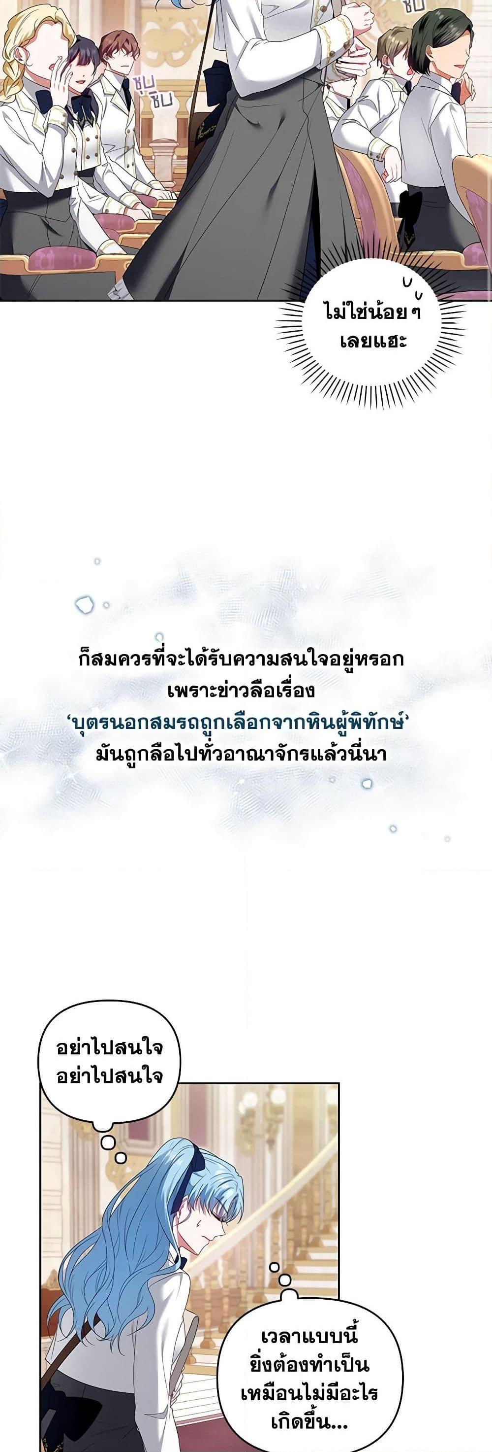 Manga-lc-com อ่านมังงะ อ่านการ์ตูน ออนไลน์ ฟรี I’m the Master of This Life ตอนที่ 1 2 3 4 5 6 7 8 9 10 11 12 13 14 ฟรี ไม่มีโฆษณา Manga-lc - อ่าน มังงะ อ่าน การ์ตูน ออนไลน์ อ่านมังงะ ฟรี