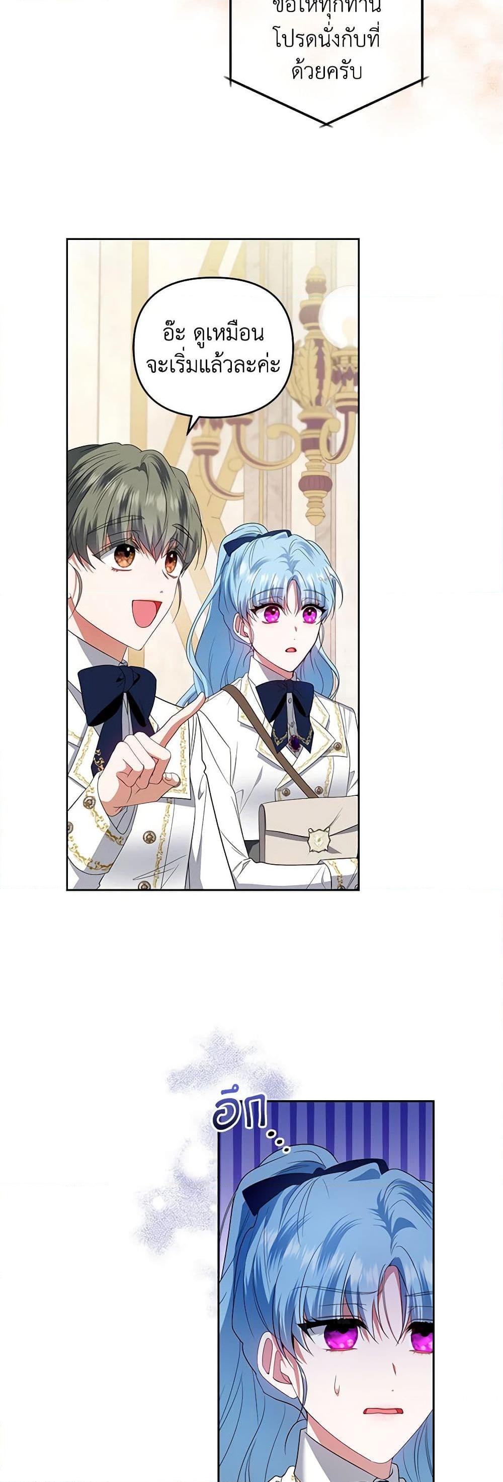 Manga-lc-com อ่านมังงะ อ่านการ์ตูน ออนไลน์ ฟรี I’m the Master of This Life ตอนที่ 1 2 3 4 5 6 7 8 9 10 11 12 13 14 ฟรี ไม่มีโฆษณา Manga-lc - อ่าน มังงะ อ่าน การ์ตูน ออนไลน์ อ่านมังงะ ฟรี