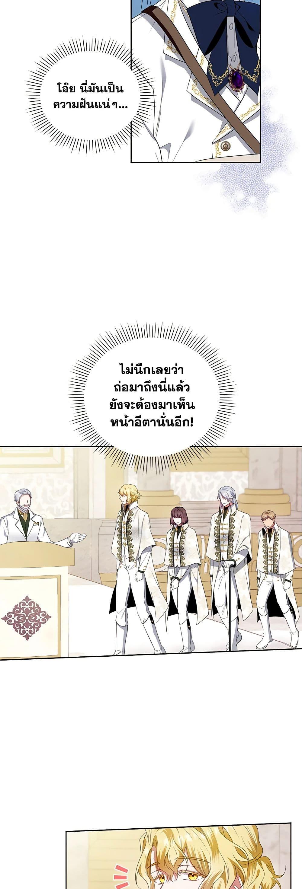 Manga-lc-com อ่านมังงะ อ่านการ์ตูน ออนไลน์ ฟรี I’m the Master of This Life ตอนที่ 1 2 3 4 5 6 7 8 9 10 11 12 13 14 ฟรี ไม่มีโฆษณา Manga-lc - อ่าน มังงะ อ่าน การ์ตูน ออนไลน์ อ่านมังงะ ฟรี