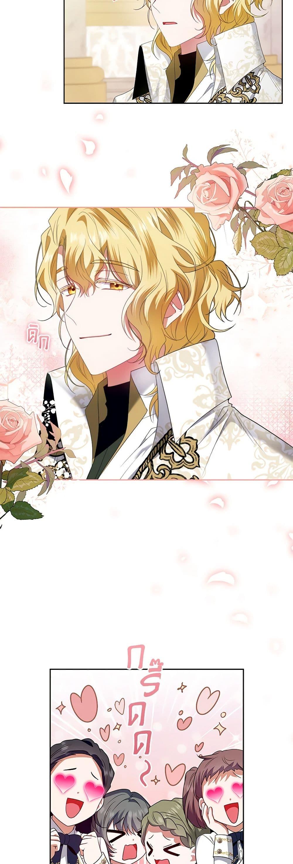 Manga-lc-com อ่านมังงะ อ่านการ์ตูน ออนไลน์ ฟรี I’m the Master of This Life ตอนที่ 1 2 3 4 5 6 7 8 9 10 11 12 13 14 ฟรี ไม่มีโฆษณา Manga-lc - อ่าน มังงะ อ่าน การ์ตูน ออนไลน์ อ่านมังงะ ฟรี