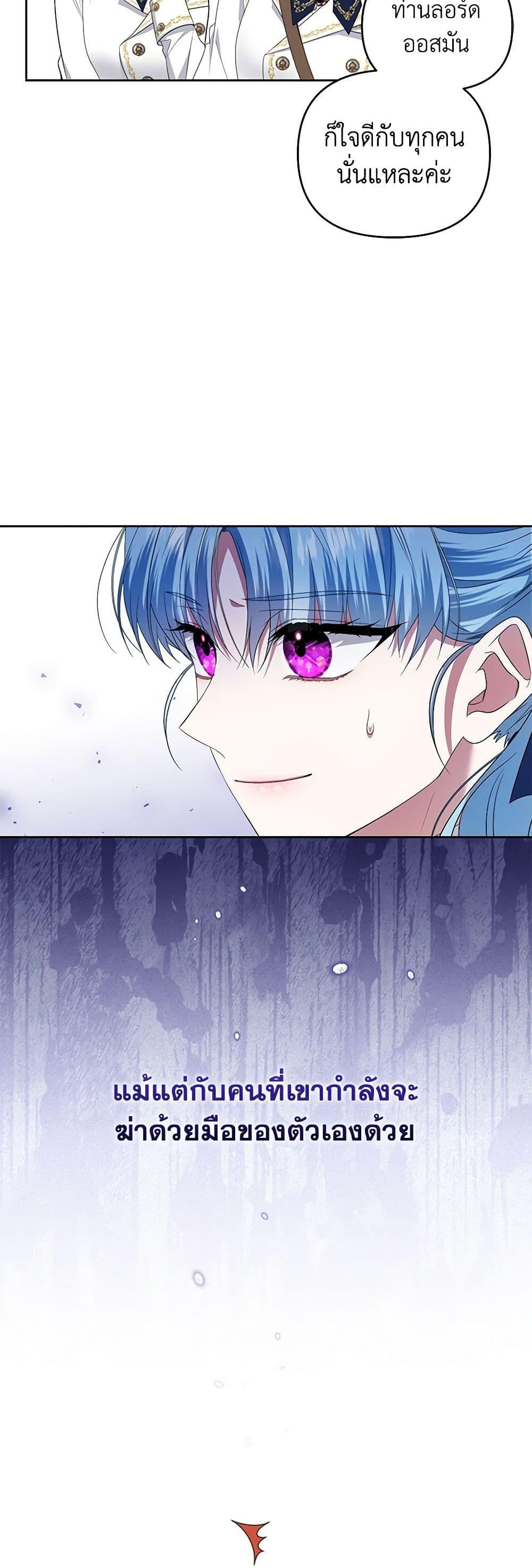 Manga-lc-com อ่านมังงะ อ่านการ์ตูน ออนไลน์ ฟรี I’m the Master of This Life ตอนที่ 1 2 3 4 5 6 7 8 9 10 11 12 13 14 ฟรี ไม่มีโฆษณา Manga-lc - อ่าน มังงะ อ่าน การ์ตูน ออนไลน์ อ่านมังงะ ฟรี