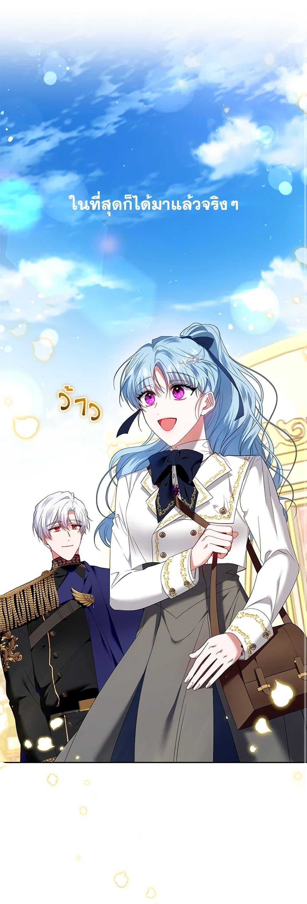 Manga-lc-com อ่านมังงะ อ่านการ์ตูน ออนไลน์ ฟรี I’m the Master of This Life ตอนที่ 1 2 3 4 5 6 7 8 9 10 11 12 13 14 ฟรี ไม่มีโฆษณา Manga-lc - อ่าน มังงะ อ่าน การ์ตูน ออนไลน์ อ่านมังงะ ฟรี