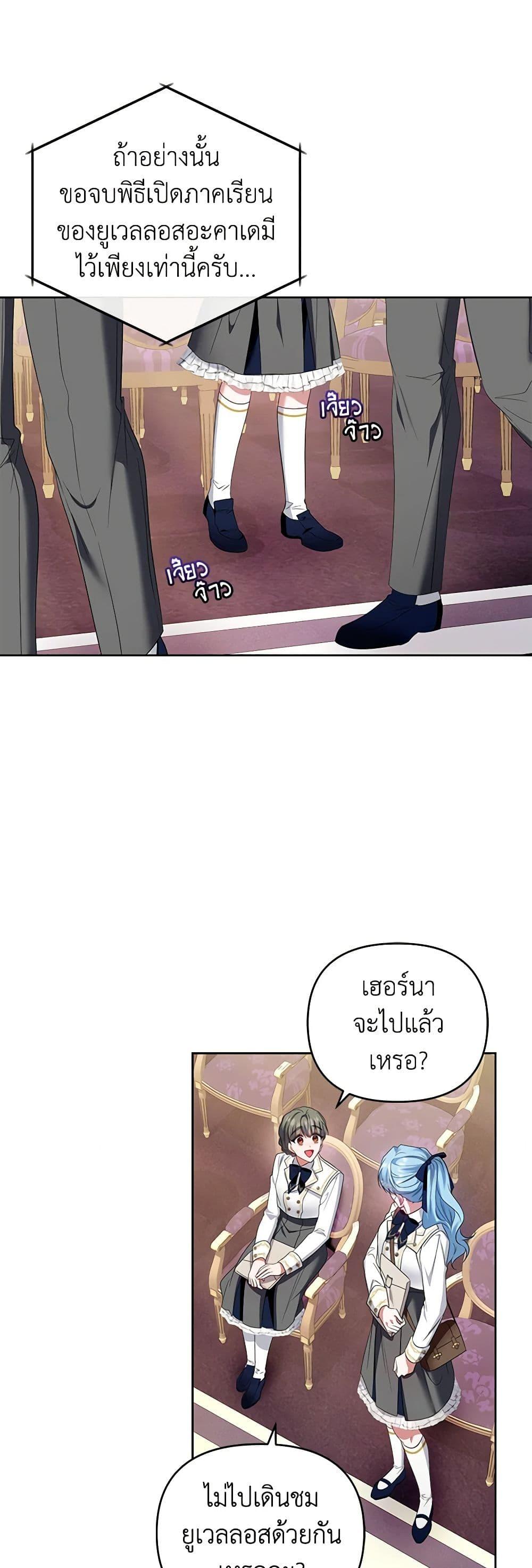 Manga-lc-com อ่านมังงะ อ่านการ์ตูน ออนไลน์ ฟรี I’m the Master of This Life ตอนที่ 1 2 3 4 5 6 7 8 9 10 11 12 13 14 ฟรี ไม่มีโฆษณา Manga-lc - อ่าน มังงะ อ่าน การ์ตูน ออนไลน์ อ่านมังงะ ฟรี
