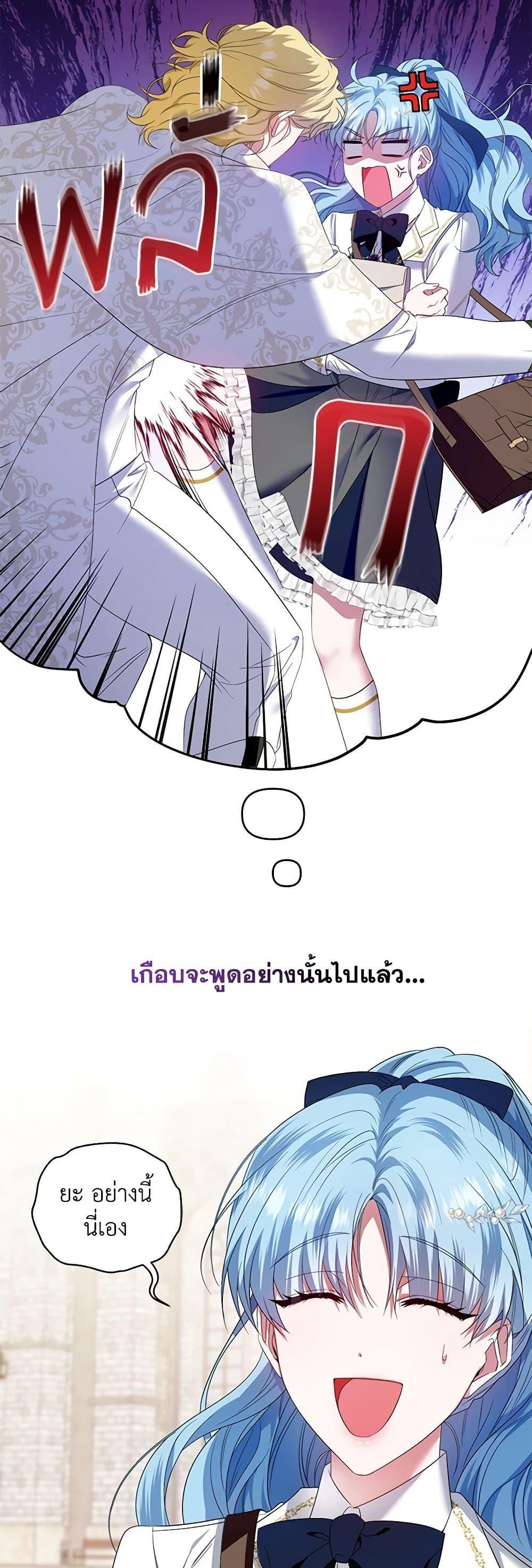 Manga-lc-com อ่านมังงะ อ่านการ์ตูน ออนไลน์ ฟรี I’m the Master of This Life ตอนที่ 1 2 3 4 5 6 7 8 9 10 11 12 13 14 ฟรี ไม่มีโฆษณา Manga-lc - อ่าน มังงะ อ่าน การ์ตูน ออนไลน์ อ่านมังงะ ฟรี