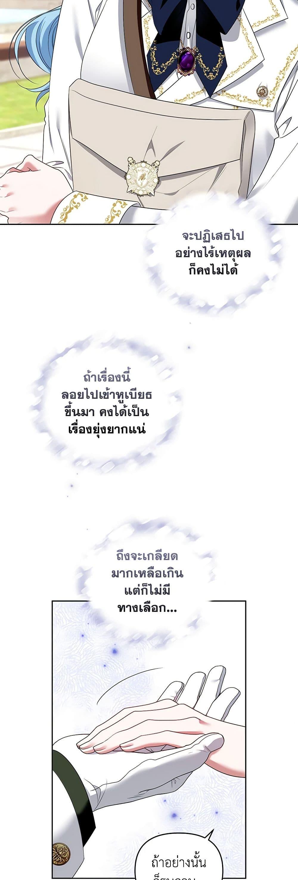 Manga-lc-com อ่านมังงะ อ่านการ์ตูน ออนไลน์ ฟรี I’m the Master of This Life ตอนที่ 1 2 3 4 5 6 7 8 9 10 11 12 13 14 ฟรี ไม่มีโฆษณา Manga-lc - อ่าน มังงะ อ่าน การ์ตูน ออนไลน์ อ่านมังงะ ฟรี