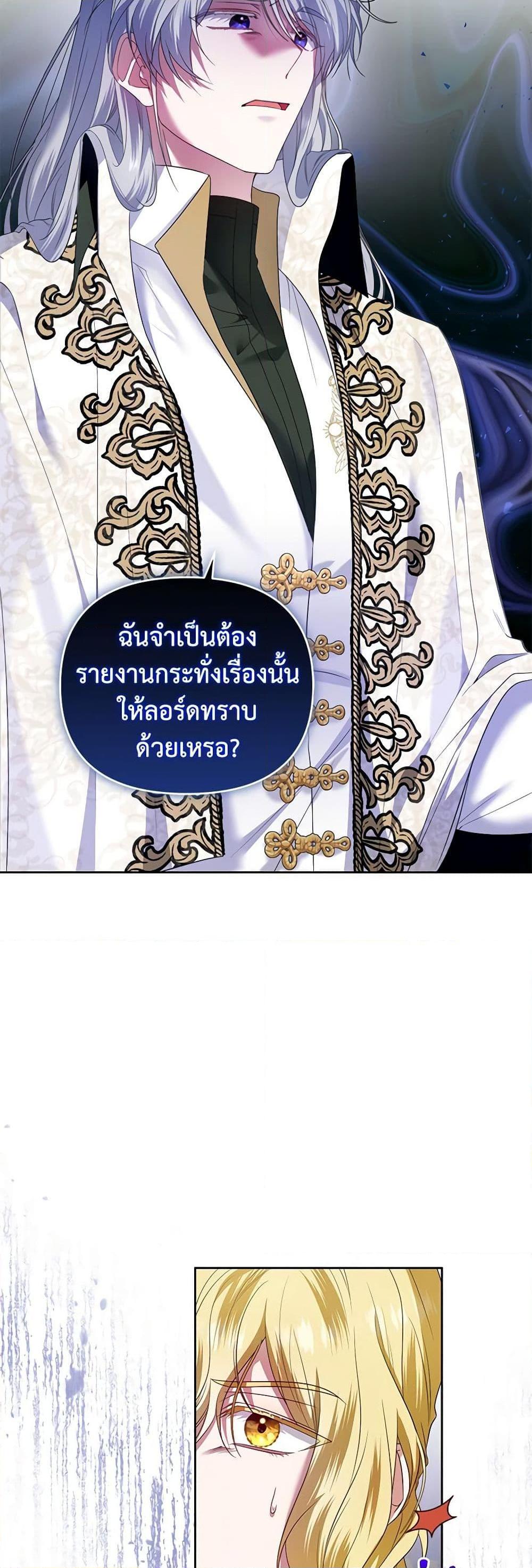 Manga-lc-com อ่านมังงะ อ่านการ์ตูน ออนไลน์ ฟรี I’m the Master of This Life ตอนที่ 1 2 3 4 5 6 7 8 9 10 11 12 13 14 ฟรี ไม่มีโฆษณา Manga-lc - อ่าน มังงะ อ่าน การ์ตูน ออนไลน์ อ่านมังงะ ฟรี