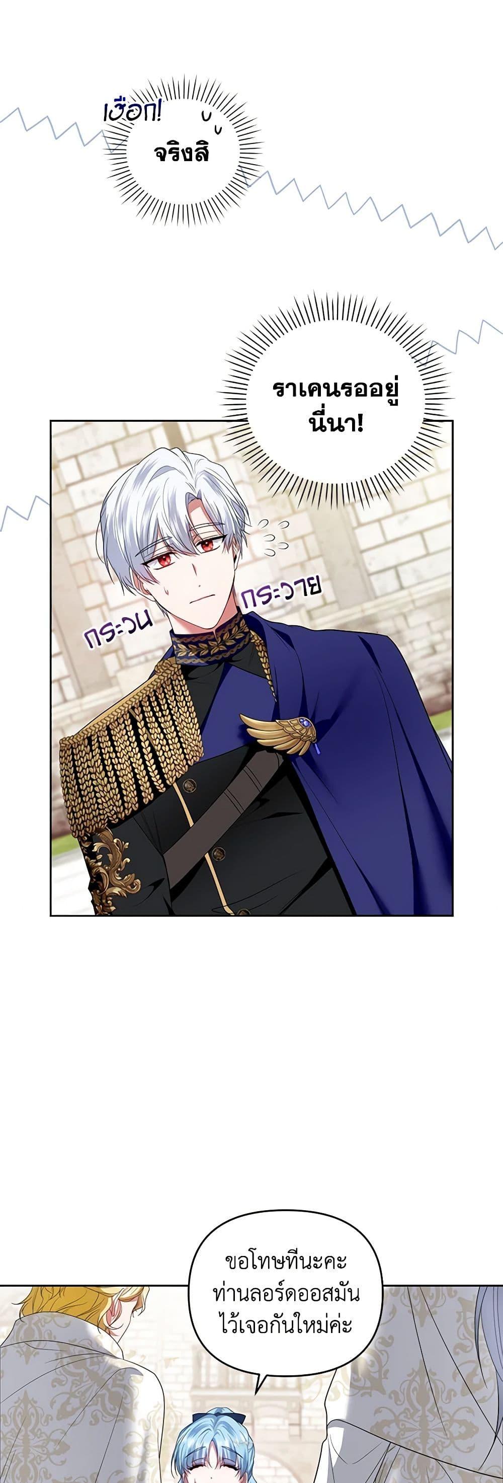 Manga-lc-com อ่านมังงะ อ่านการ์ตูน ออนไลน์ ฟรี I’m the Master of This Life ตอนที่ 1 2 3 4 5 6 7 8 9 10 11 12 13 14 ฟรี ไม่มีโฆษณา Manga-lc - อ่าน มังงะ อ่าน การ์ตูน ออนไลน์ อ่านมังงะ ฟรี