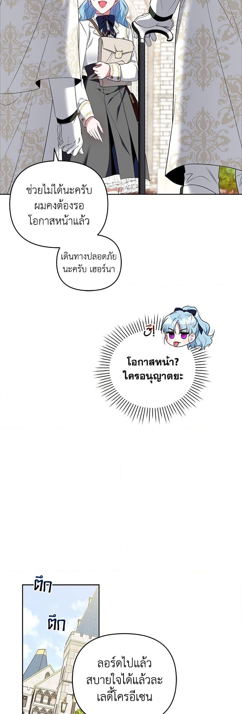 Manga-lc-com อ่านมังงะ อ่านการ์ตูน ออนไลน์ ฟรี I’m the Master of This Life ตอนที่ 1 2 3 4 5 6 7 8 9 10 11 12 13 14 ฟรี ไม่มีโฆษณา Manga-lc - อ่าน มังงะ อ่าน การ์ตูน ออนไลน์ อ่านมังงะ ฟรี