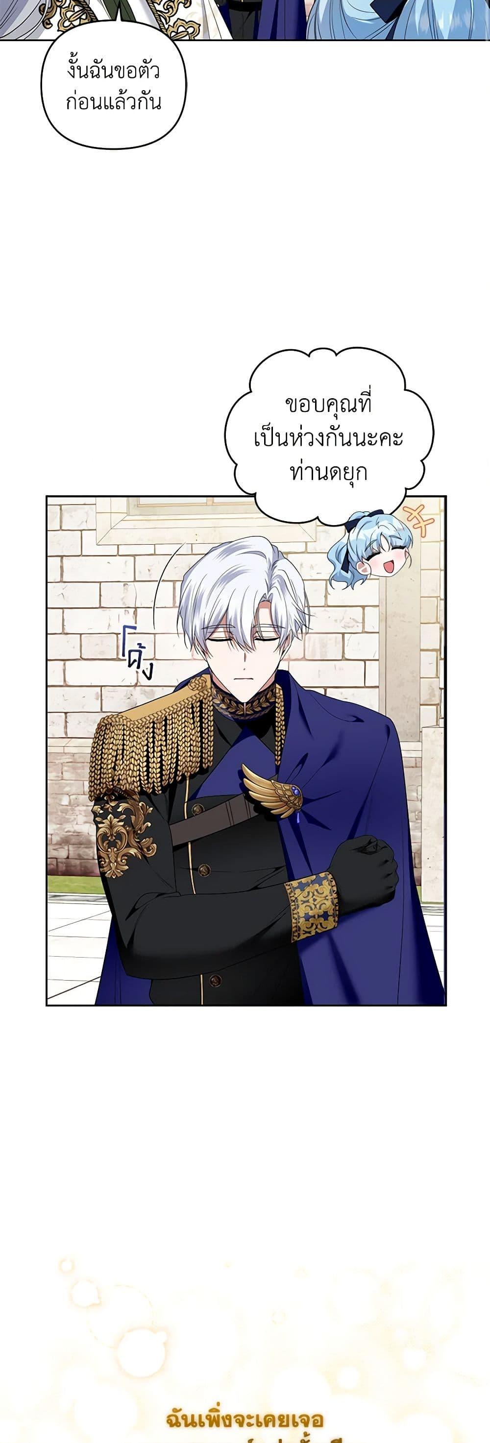 Manga-lc-com อ่านมังงะ อ่านการ์ตูน ออนไลน์ ฟรี I’m the Master of This Life ตอนที่ 1 2 3 4 5 6 7 8 9 10 11 12 13 14 ฟรี ไม่มีโฆษณา Manga-lc - อ่าน มังงะ อ่าน การ์ตูน ออนไลน์ อ่านมังงะ ฟรี