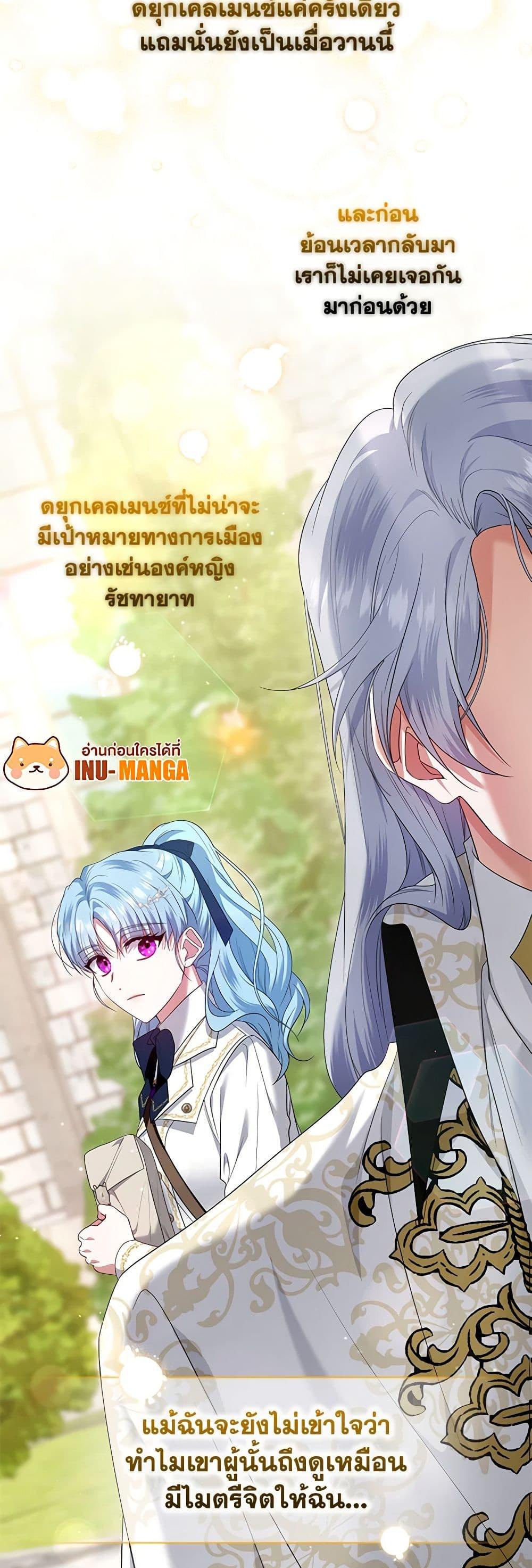 Manga-lc-com อ่านมังงะ อ่านการ์ตูน ออนไลน์ ฟรี I’m the Master of This Life ตอนที่ 1 2 3 4 5 6 7 8 9 10 11 12 13 14 ฟรี ไม่มีโฆษณา Manga-lc - อ่าน มังงะ อ่าน การ์ตูน ออนไลน์ อ่านมังงะ ฟรี