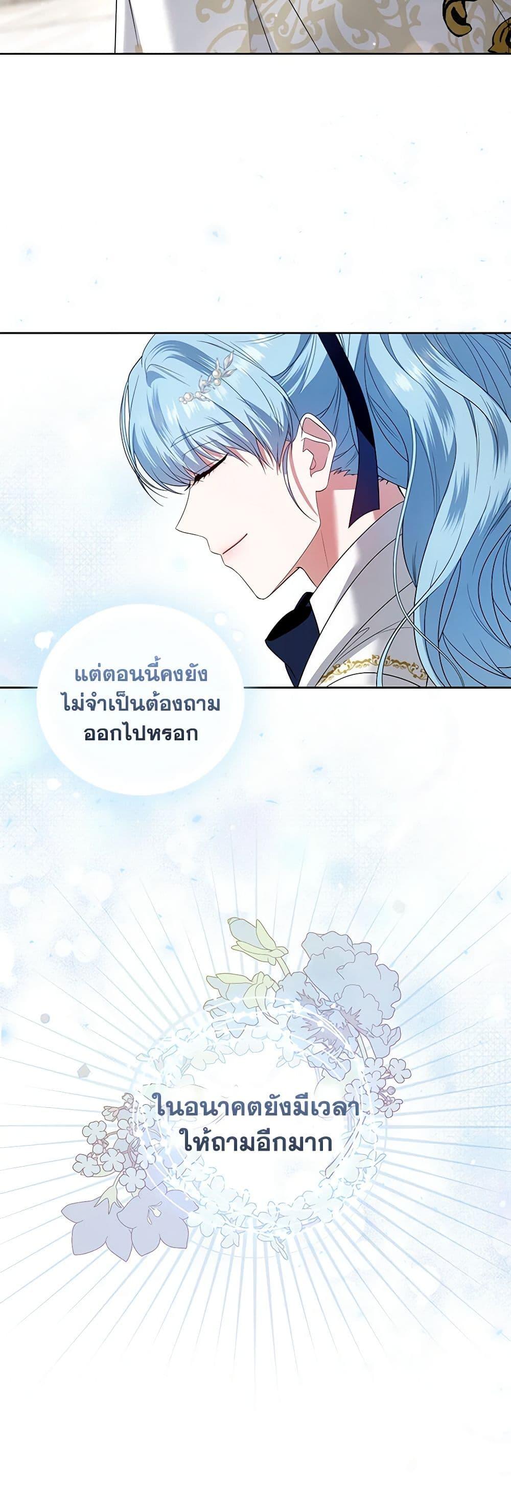 Manga-lc-com อ่านมังงะ อ่านการ์ตูน ออนไลน์ ฟรี I’m the Master of This Life ตอนที่ 1 2 3 4 5 6 7 8 9 10 11 12 13 14 ฟรี ไม่มีโฆษณา Manga-lc - อ่าน มังงะ อ่าน การ์ตูน ออนไลน์ อ่านมังงะ ฟรี