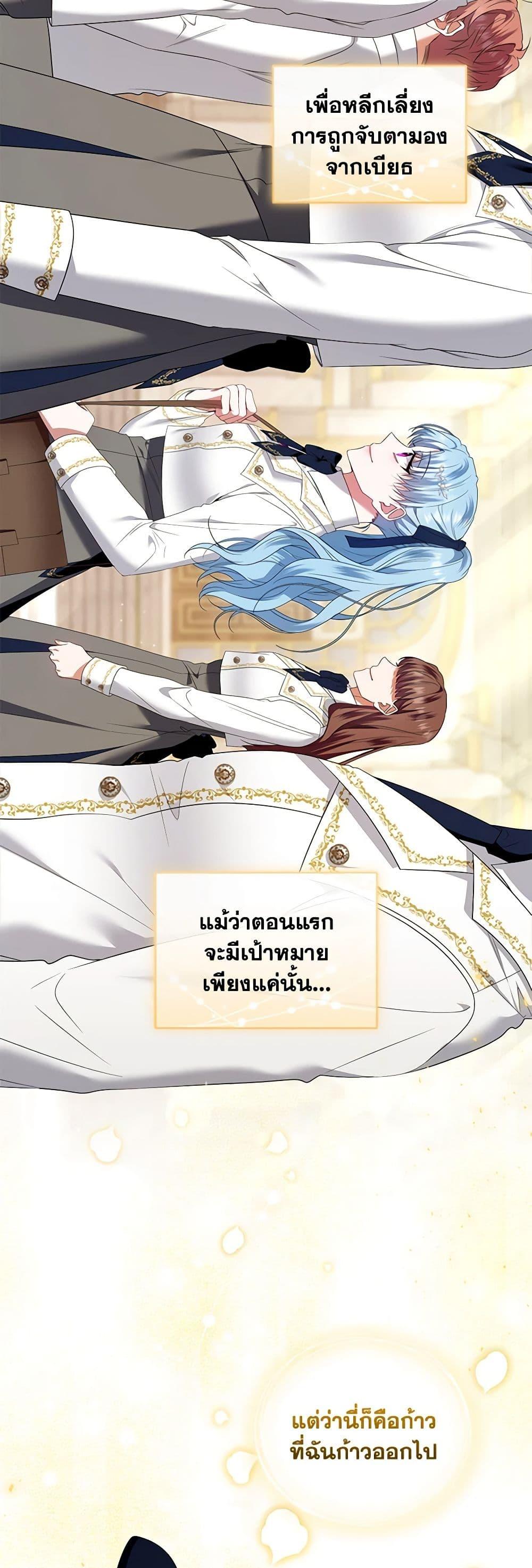 Manga-lc-com อ่านมังงะ อ่านการ์ตูน ออนไลน์ ฟรี I’m the Master of This Life ตอนที่ 1 2 3 4 5 6 7 8 9 10 11 12 13 14 ฟรี ไม่มีโฆษณา Manga-lc - อ่าน มังงะ อ่าน การ์ตูน ออนไลน์ อ่านมังงะ ฟรี