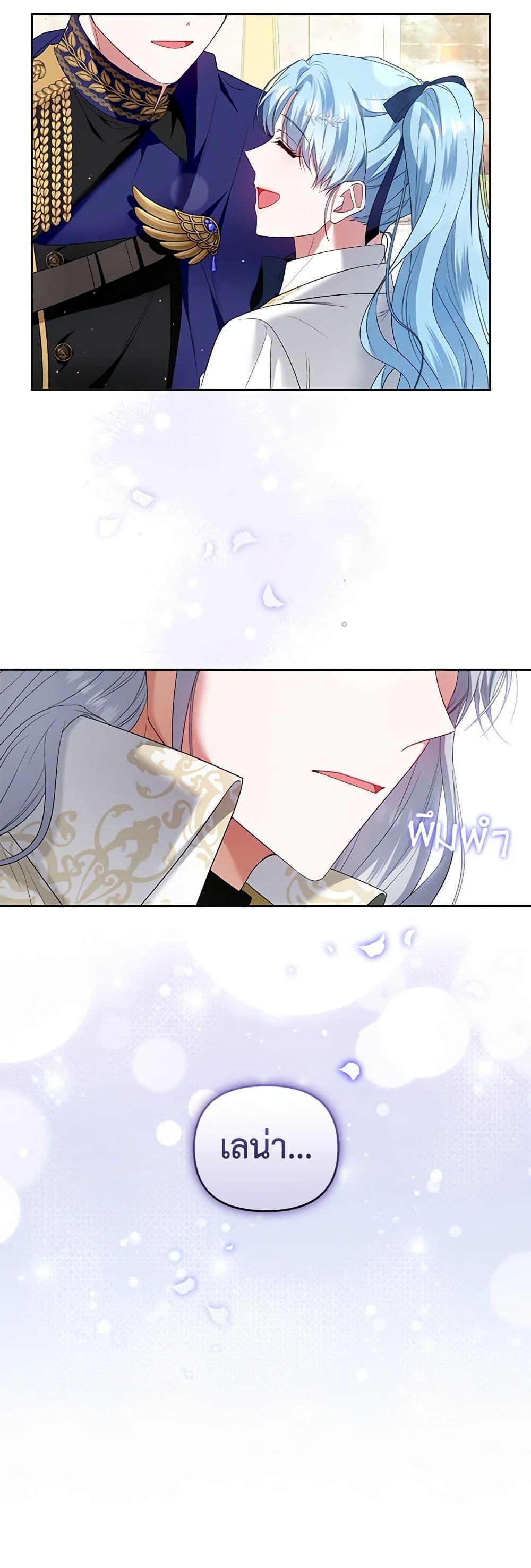 Manga-lc-com อ่านมังงะ อ่านการ์ตูน ออนไลน์ ฟรี I’m the Master of This Life ตอนที่ 1 2 3 4 5 6 7 8 9 10 11 12 13 14 ฟรี ไม่มีโฆษณา Manga-lc - อ่าน มังงะ อ่าน การ์ตูน ออนไลน์ อ่านมังงะ ฟรี