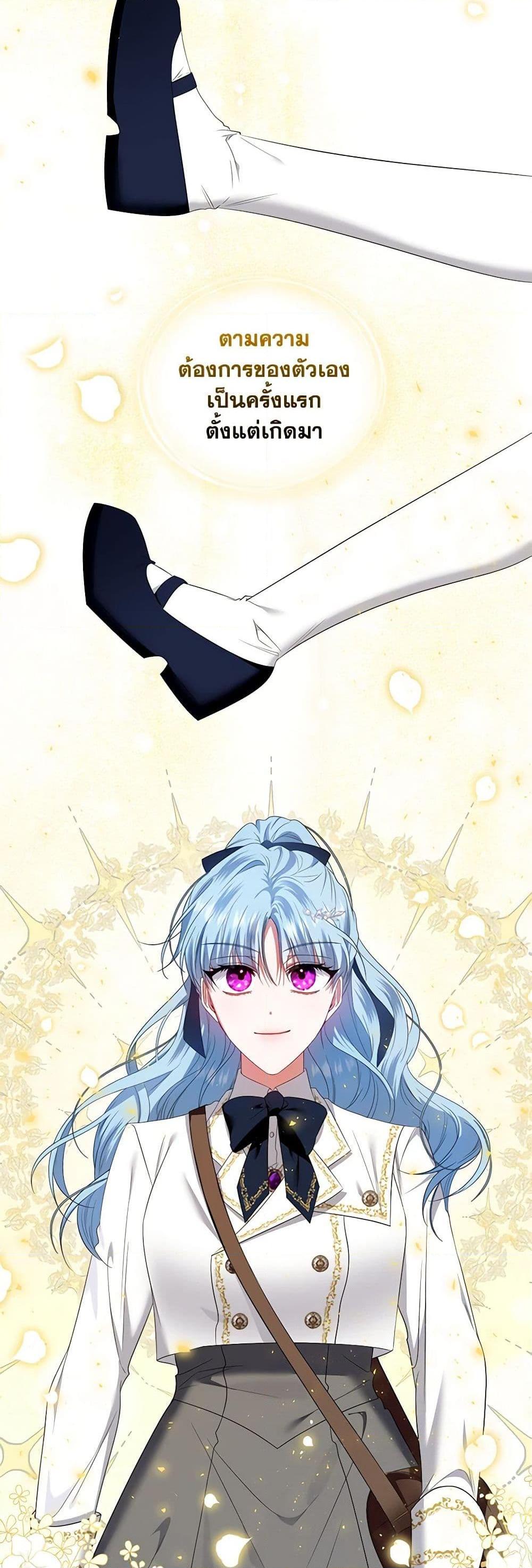 Manga-lc-com อ่านมังงะ อ่านการ์ตูน ออนไลน์ ฟรี I’m the Master of This Life ตอนที่ 1 2 3 4 5 6 7 8 9 10 11 12 13 14 ฟรี ไม่มีโฆษณา Manga-lc - อ่าน มังงะ อ่าน การ์ตูน ออนไลน์ อ่านมังงะ ฟรี