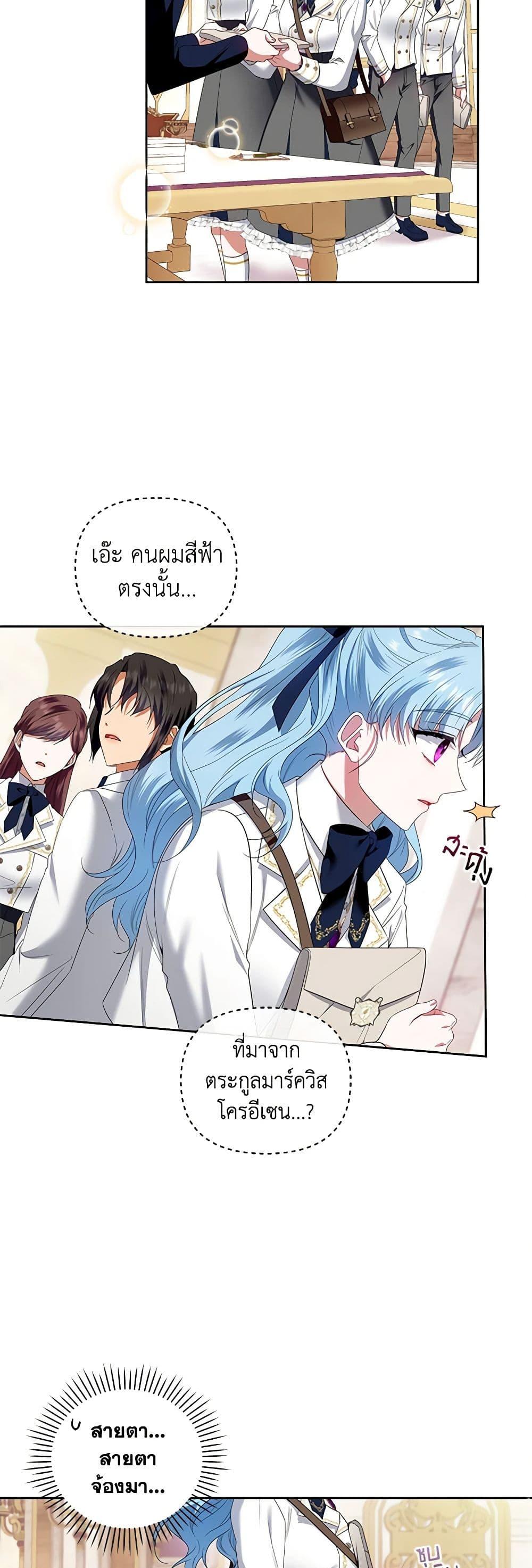 Manga-lc-com อ่านมังงะ อ่านการ์ตูน ออนไลน์ ฟรี I’m the Master of This Life ตอนที่ 1 2 3 4 5 6 7 8 9 10 11 12 13 14 ฟรี ไม่มีโฆษณา Manga-lc - อ่าน มังงะ อ่าน การ์ตูน ออนไลน์ อ่านมังงะ ฟรี