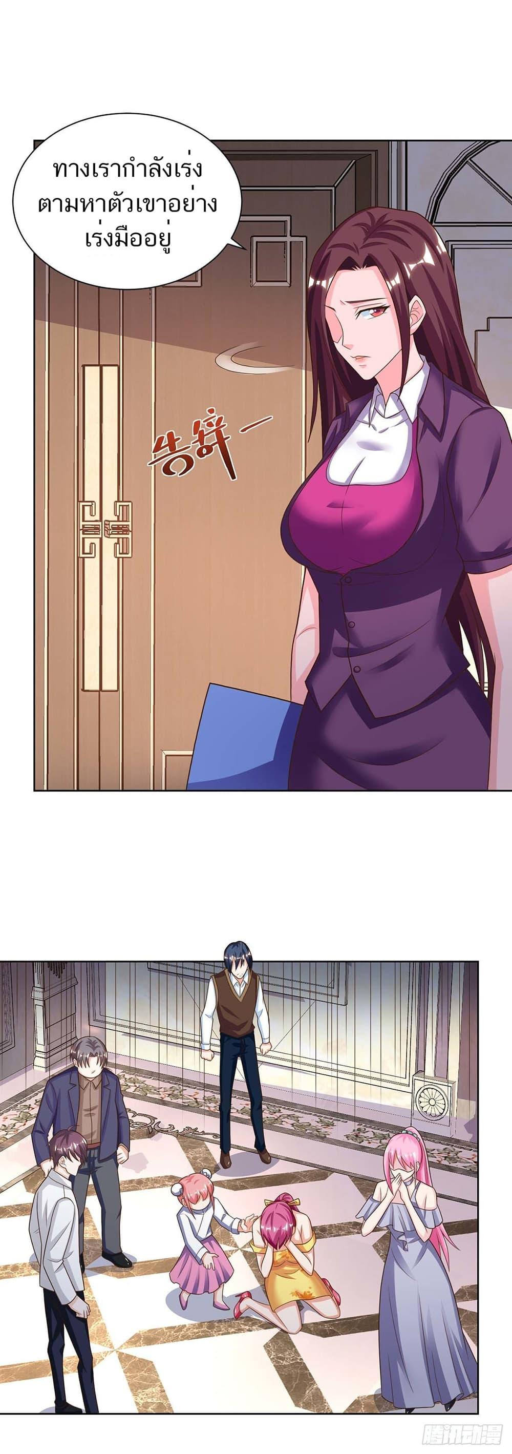 Manga-lc-com อ่านมังงะ อ่านการ์ตูน ออนไลน์ ฟรี Divine Perspective ตอนที่ 1 2 3 4 5 6 7 8 9 10 11 12 13 14 ฟรี ไม่มีโฆษณา Manga-lc - อ่าน มังงะ อ่าน การ์ตูน ออนไลน์ อ่านมังงะ ฟรี