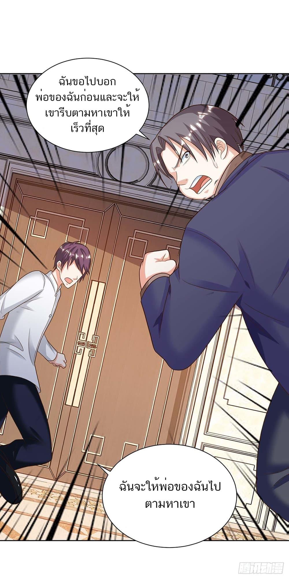 Manga-lc-com อ่านมังงะ อ่านการ์ตูน ออนไลน์ ฟรี Divine Perspective ตอนที่ 1 2 3 4 5 6 7 8 9 10 11 12 13 14 ฟรี ไม่มีโฆษณา Manga-lc - อ่าน มังงะ อ่าน การ์ตูน ออนไลน์ อ่านมังงะ ฟรี