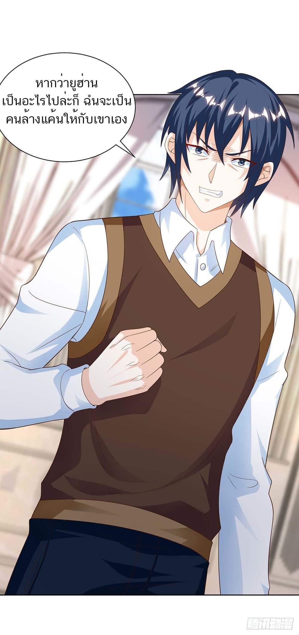 Manga-lc-com อ่านมังงะ อ่านการ์ตูน ออนไลน์ ฟรี Divine Perspective ตอนที่ 1 2 3 4 5 6 7 8 9 10 11 12 13 14 ฟรี ไม่มีโฆษณา Manga-lc - อ่าน มังงะ อ่าน การ์ตูน ออนไลน์ อ่านมังงะ ฟรี