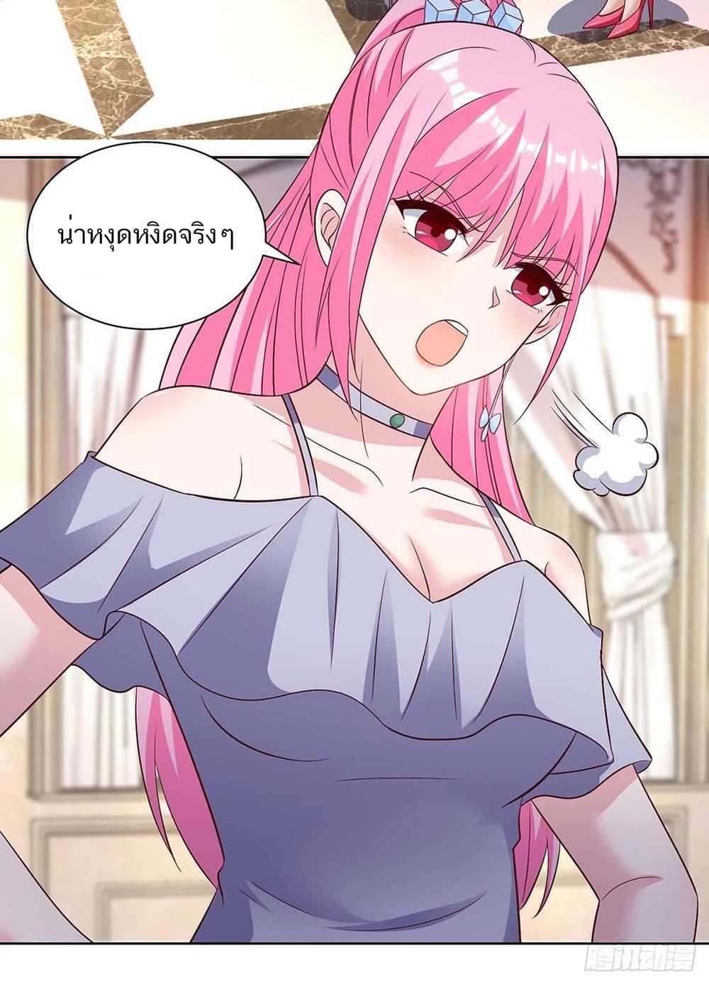 Manga-lc-com อ่านมังงะ อ่านการ์ตูน ออนไลน์ ฟรี Divine Perspective ตอนที่ 1 2 3 4 5 6 7 8 9 10 11 12 13 14 ฟรี ไม่มีโฆษณา Manga-lc - อ่าน มังงะ อ่าน การ์ตูน ออนไลน์ อ่านมังงะ ฟรี