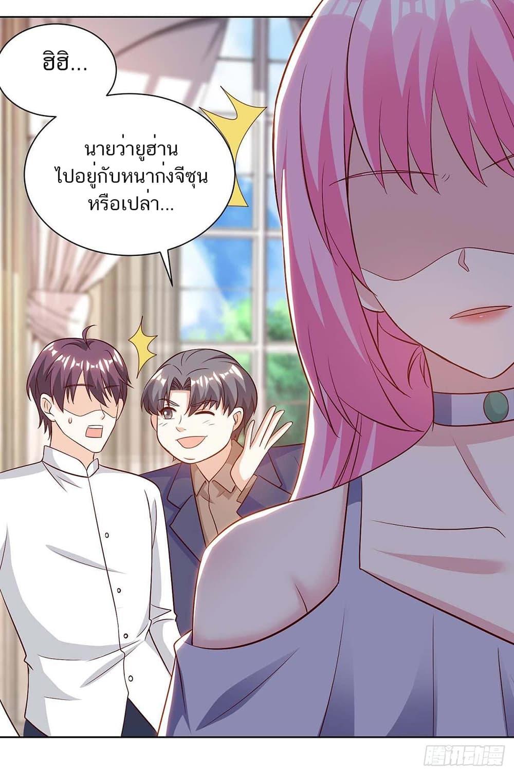 Manga-lc-com อ่านมังงะ อ่านการ์ตูน ออนไลน์ ฟรี Divine Perspective ตอนที่ 1 2 3 4 5 6 7 8 9 10 11 12 13 14 ฟรี ไม่มีโฆษณา Manga-lc - อ่าน มังงะ อ่าน การ์ตูน ออนไลน์ อ่านมังงะ ฟรี