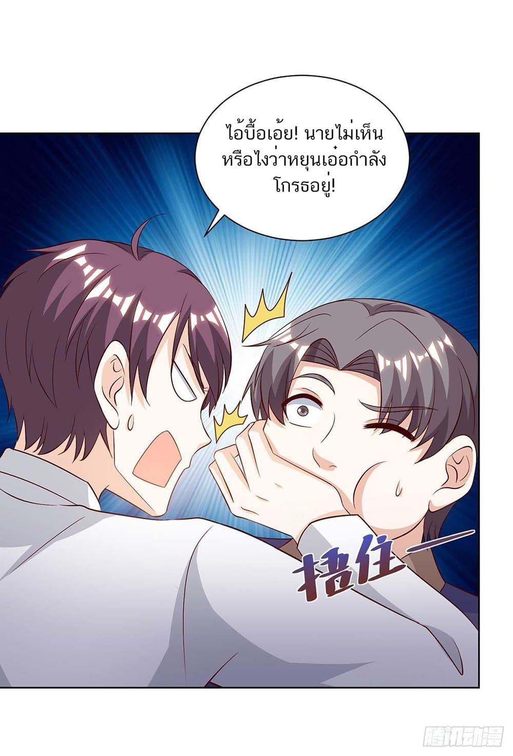 Manga-lc-com อ่านมังงะ อ่านการ์ตูน ออนไลน์ ฟรี Divine Perspective ตอนที่ 1 2 3 4 5 6 7 8 9 10 11 12 13 14 ฟรี ไม่มีโฆษณา Manga-lc - อ่าน มังงะ อ่าน การ์ตูน ออนไลน์ อ่านมังงะ ฟรี