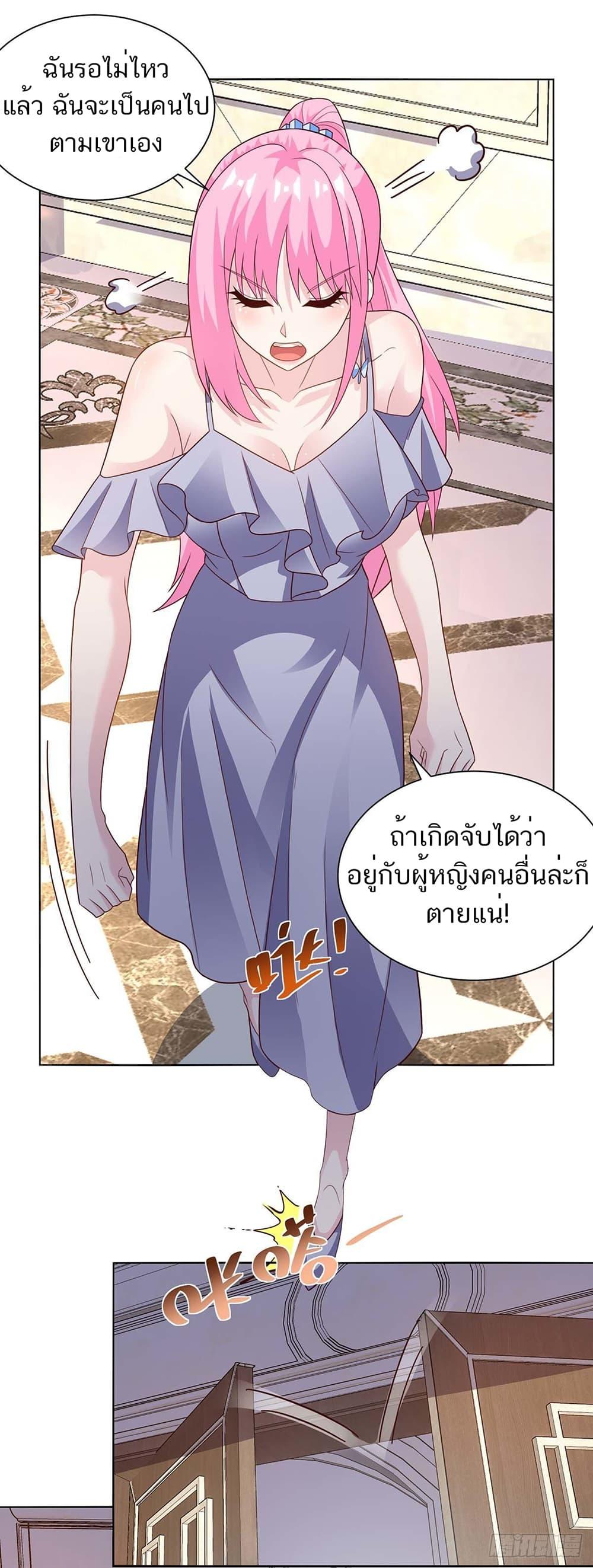 Manga-lc-com อ่านมังงะ อ่านการ์ตูน ออนไลน์ ฟรี Divine Perspective ตอนที่ 1 2 3 4 5 6 7 8 9 10 11 12 13 14 ฟรี ไม่มีโฆษณา Manga-lc - อ่าน มังงะ อ่าน การ์ตูน ออนไลน์ อ่านมังงะ ฟรี
