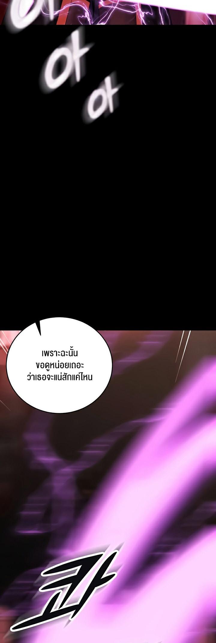 Doujin-Lc- อ่าน โดจิน มังฮวา เกาหลี ญี่ปุ่น จีน แปลไทย Corruption in the Dungeon ตอนที่ 1 2 3 4 5 6 7 8 9 10 11 12 13 14 ฟรี ไม่มีโฆษณา อ่าน โดจิน Manhwa เกาหลี ญี่ปุ่น จีน เรามีครบ คัดมาให้เน้นๆ โดจิน 18+ รับประกันความฟินโดย  Doujin Lc