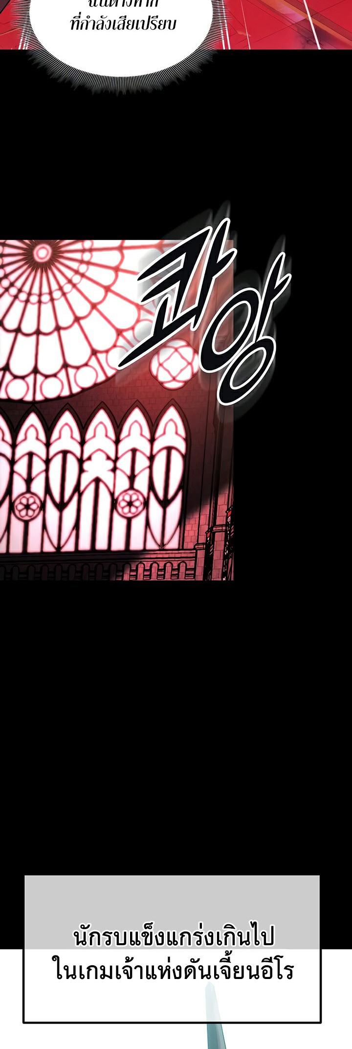 Doujin-Lc- อ่าน โดจิน มังฮวา เกาหลี ญี่ปุ่น จีน แปลไทย Corruption in the Dungeon ตอนที่ 1 2 3 4 5 6 7 8 9 10 11 12 13 14 ฟรี ไม่มีโฆษณา อ่าน โดจิน Manhwa เกาหลี ญี่ปุ่น จีน เรามีครบ คัดมาให้เน้นๆ โดจิน 18+ รับประกันความฟินโดย  Doujin Lc