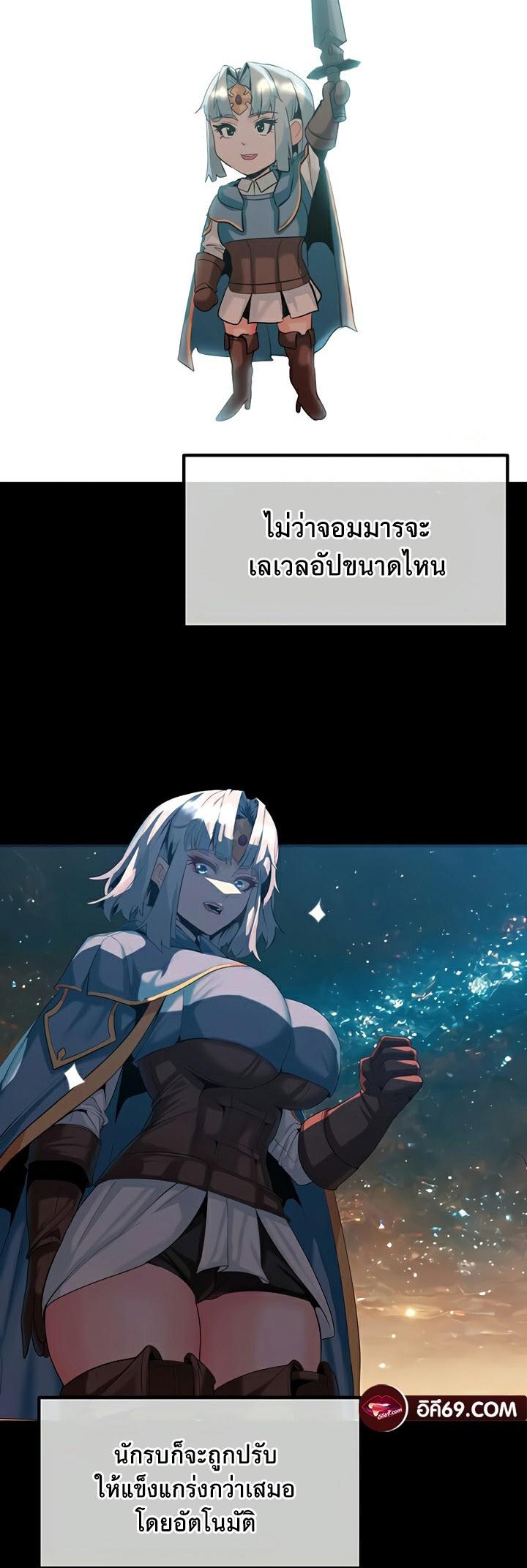 Doujin-Lc- อ่าน โดจิน มังฮวา เกาหลี ญี่ปุ่น จีน แปลไทย Corruption in the Dungeon ตอนที่ 1 2 3 4 5 6 7 8 9 10 11 12 13 14 ฟรี ไม่มีโฆษณา อ่าน โดจิน Manhwa เกาหลี ญี่ปุ่น จีน เรามีครบ คัดมาให้เน้นๆ โดจิน 18+ รับประกันความฟินโดย  Doujin Lc