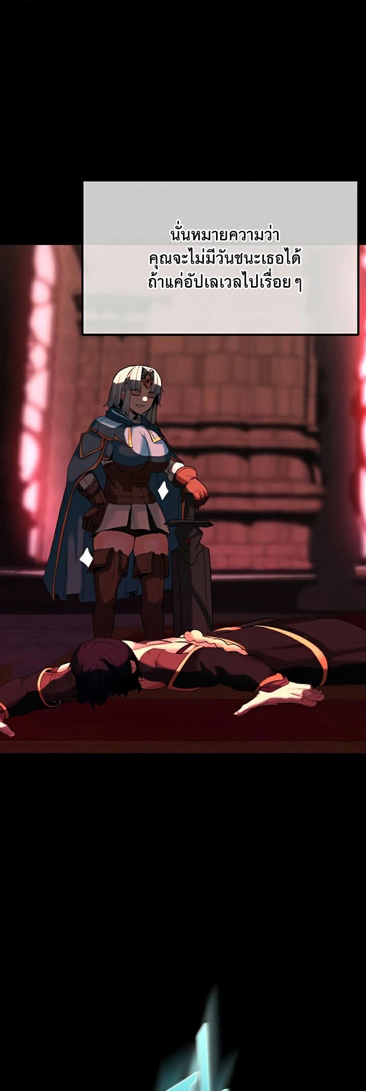 Doujin-Lc- อ่าน โดจิน มังฮวา เกาหลี ญี่ปุ่น จีน แปลไทย Corruption in the Dungeon ตอนที่ 1 2 3 4 5 6 7 8 9 10 11 12 13 14 ฟรี ไม่มีโฆษณา อ่าน โดจิน Manhwa เกาหลี ญี่ปุ่น จีน เรามีครบ คัดมาให้เน้นๆ โดจิน 18+ รับประกันความฟินโดย  Doujin Lc