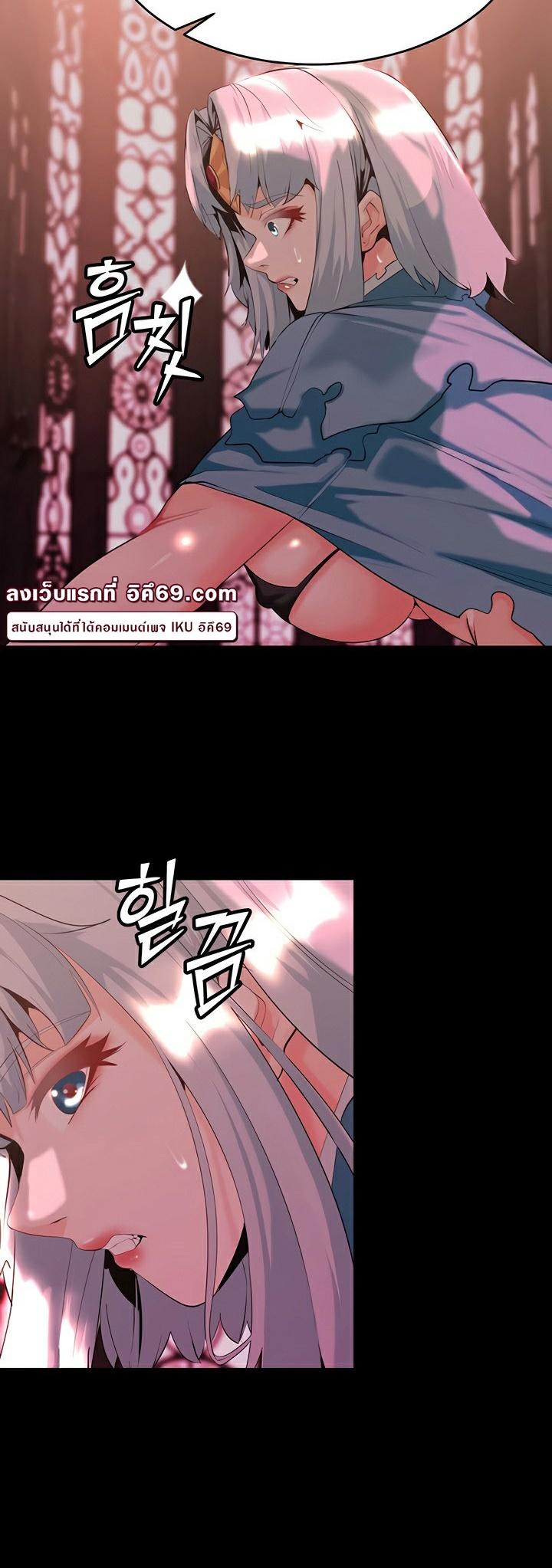 Doujin-Lc- อ่าน โดจิน มังฮวา เกาหลี ญี่ปุ่น จีน แปลไทย Corruption in the Dungeon ตอนที่ 1 2 3 4 5 6 7 8 9 10 11 12 13 14 ฟรี ไม่มีโฆษณา อ่าน โดจิน Manhwa เกาหลี ญี่ปุ่น จีน เรามีครบ คัดมาให้เน้นๆ โดจิน 18+ รับประกันความฟินโดย  Doujin Lc